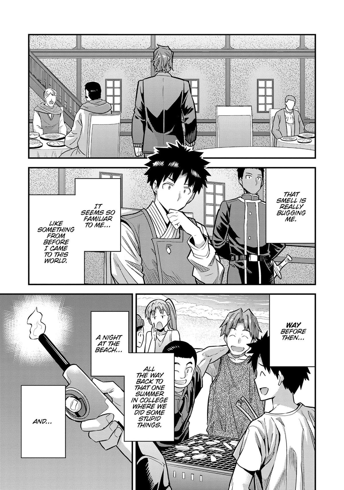 Risou no Himo Seikatsu Chap 78 - Next Chap 79