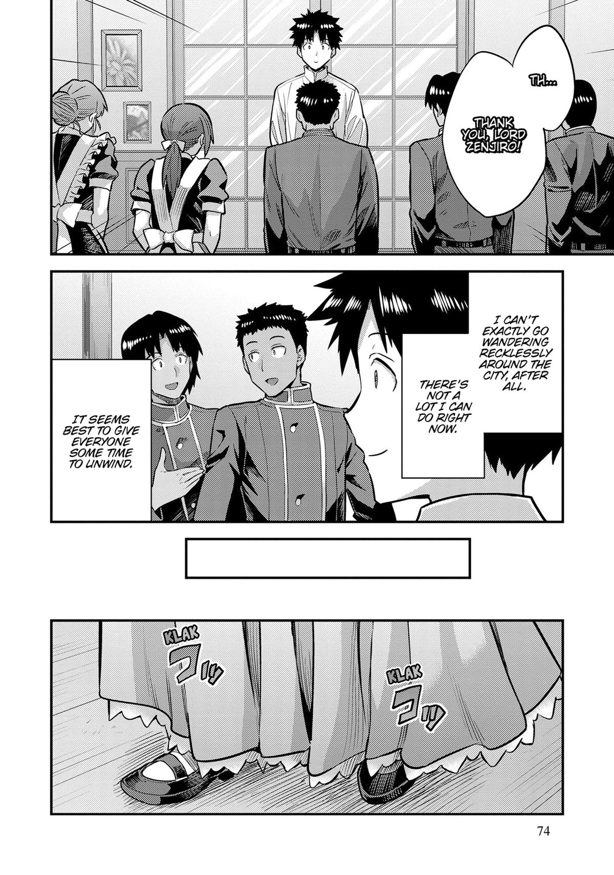 Risou no Himo Seikatsu Chap 78 - Next Chap 79