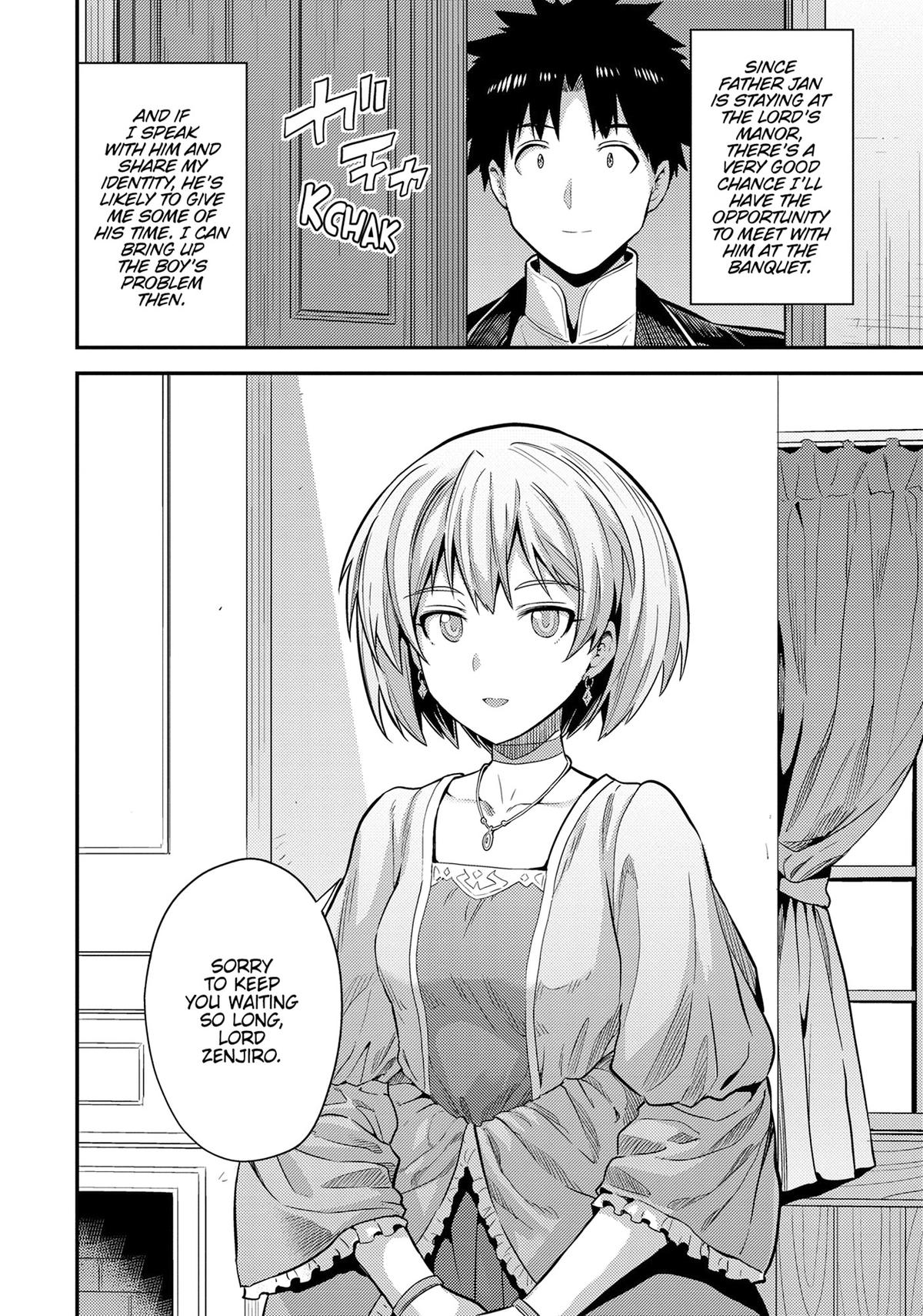 Risou no Himo Seikatsu Chap 79 - Next Chap 80