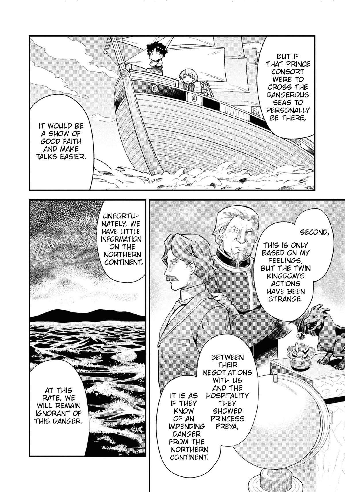 Risou no Himo Seikatsu Chap 70 - Next Chap 71
