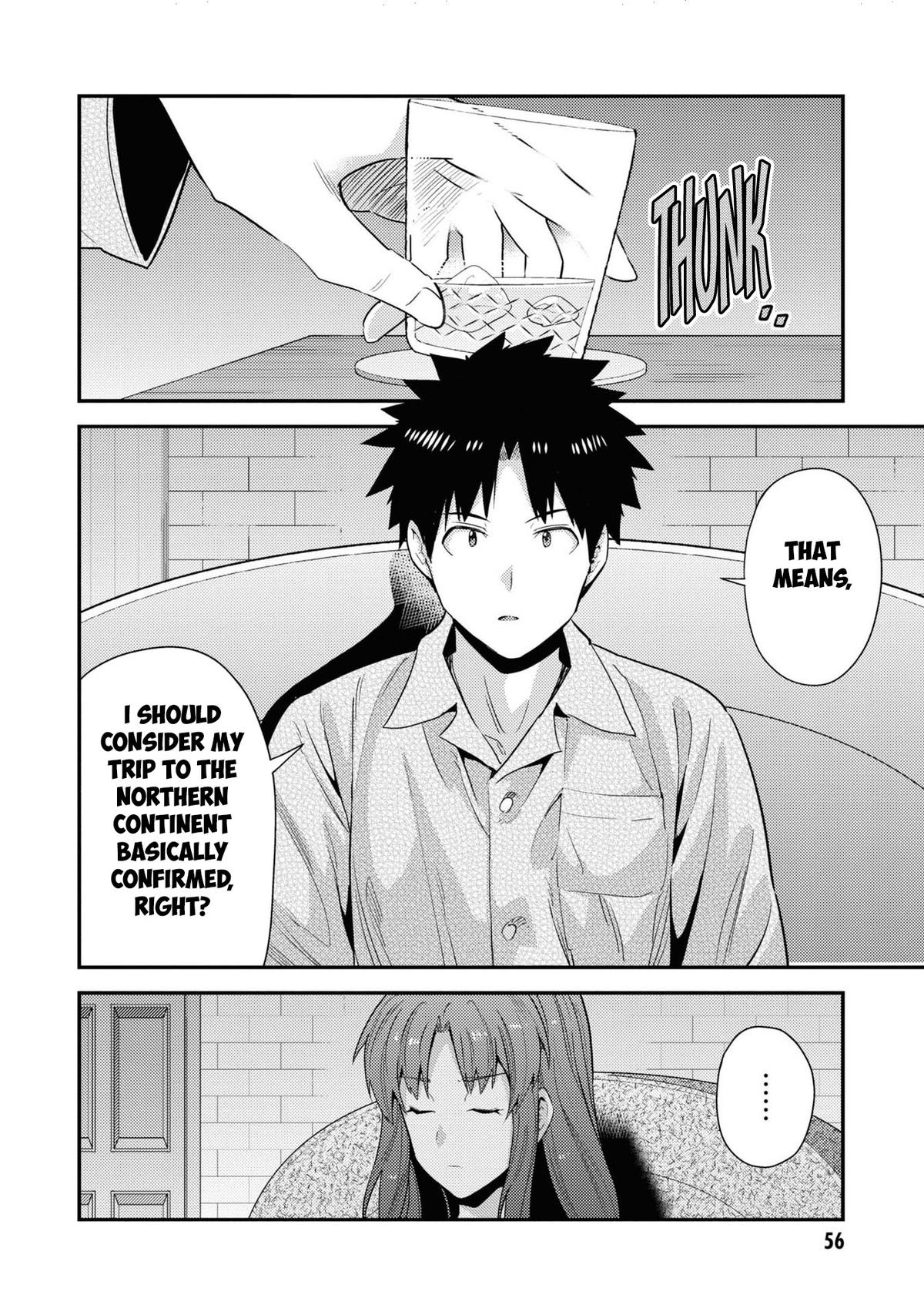 Risou no Himo Seikatsu Chap 70 - Next Chap 71