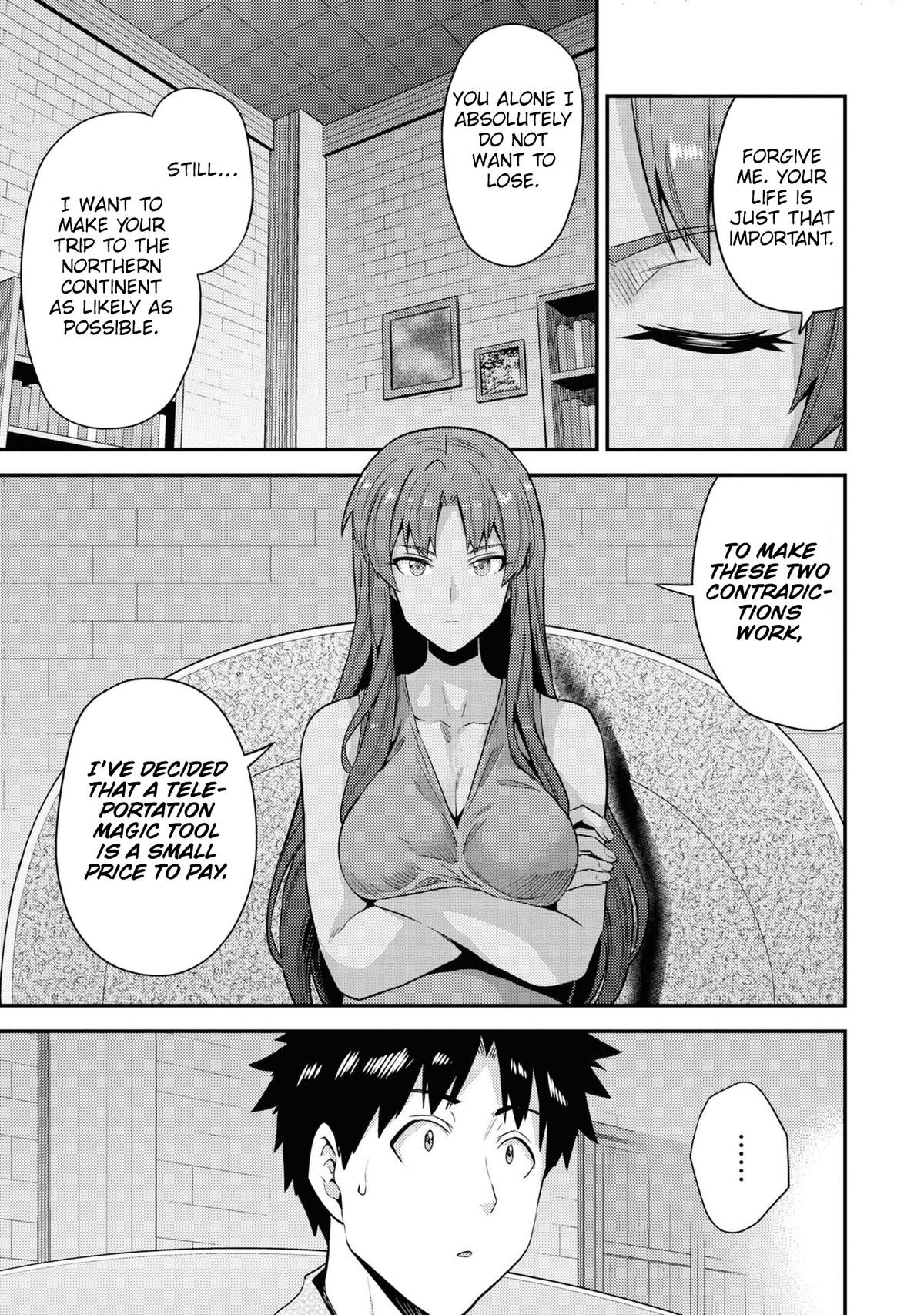 Risou no Himo Seikatsu Chap 70 - Next Chap 71