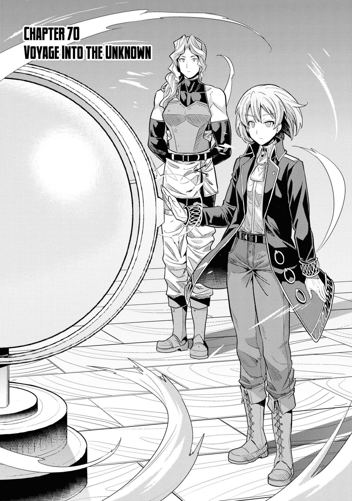 Risou no Himo Seikatsu Chap 70 - Next Chap 71