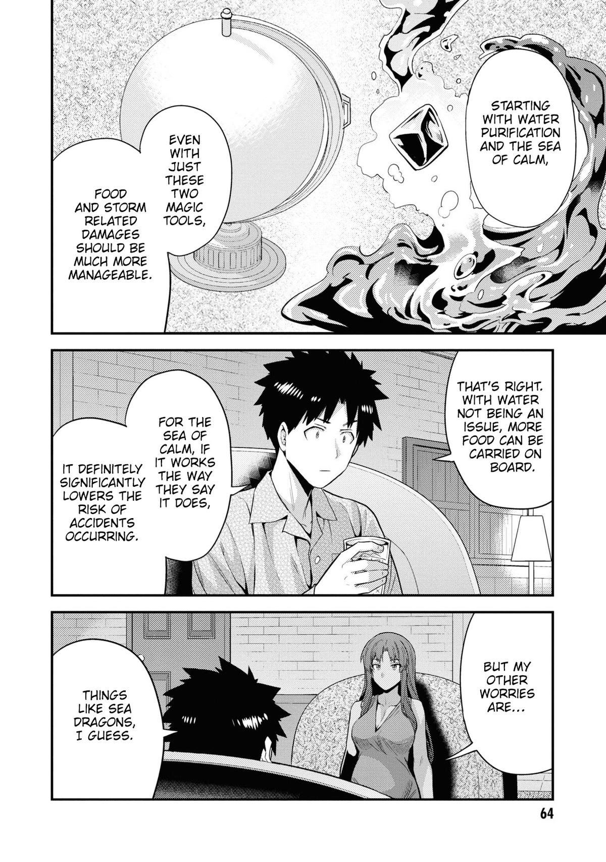 Risou no Himo Seikatsu Chap 70 - Next Chap 71