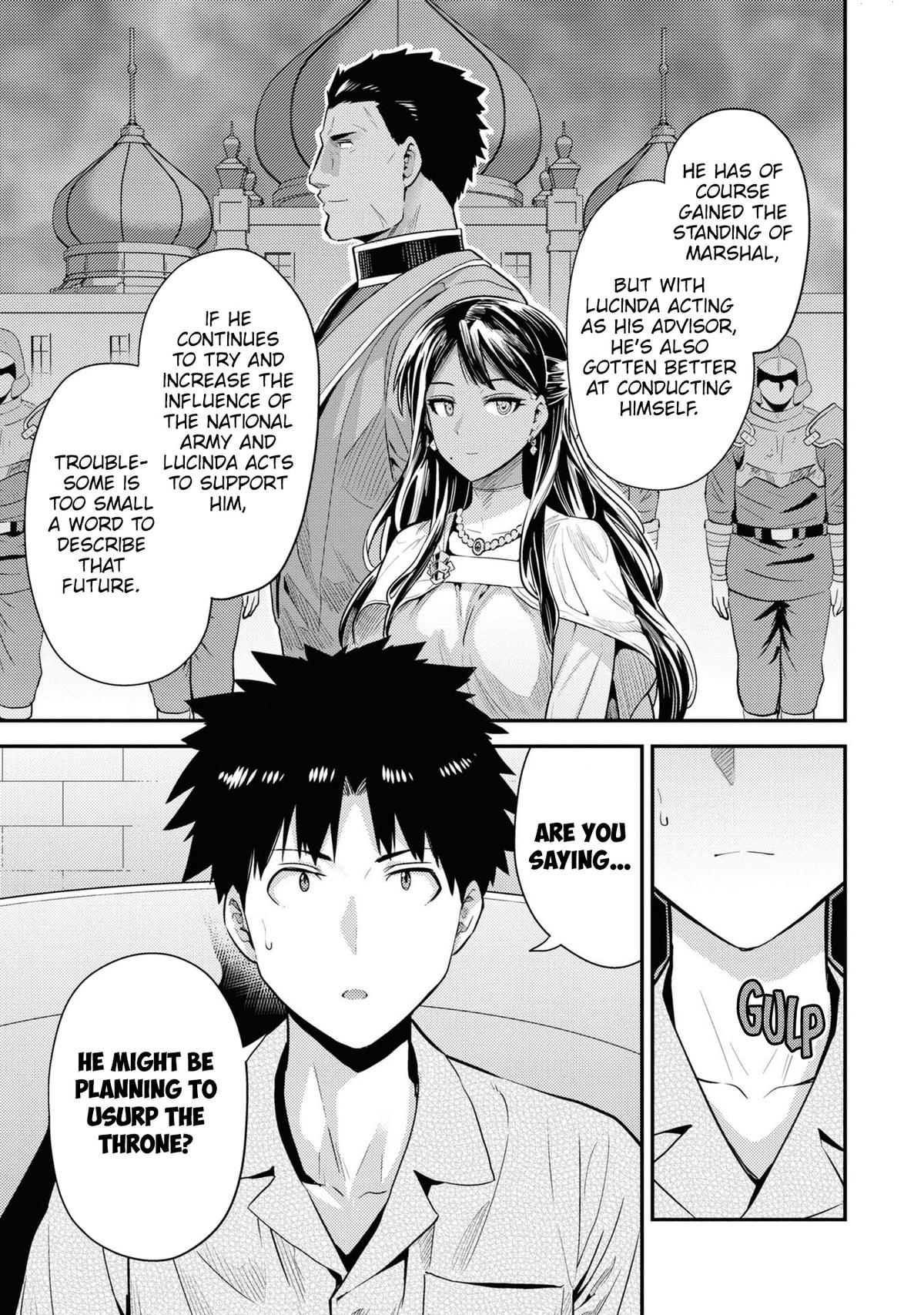 Risou no Himo Seikatsu Chap 70 - Next Chap 71