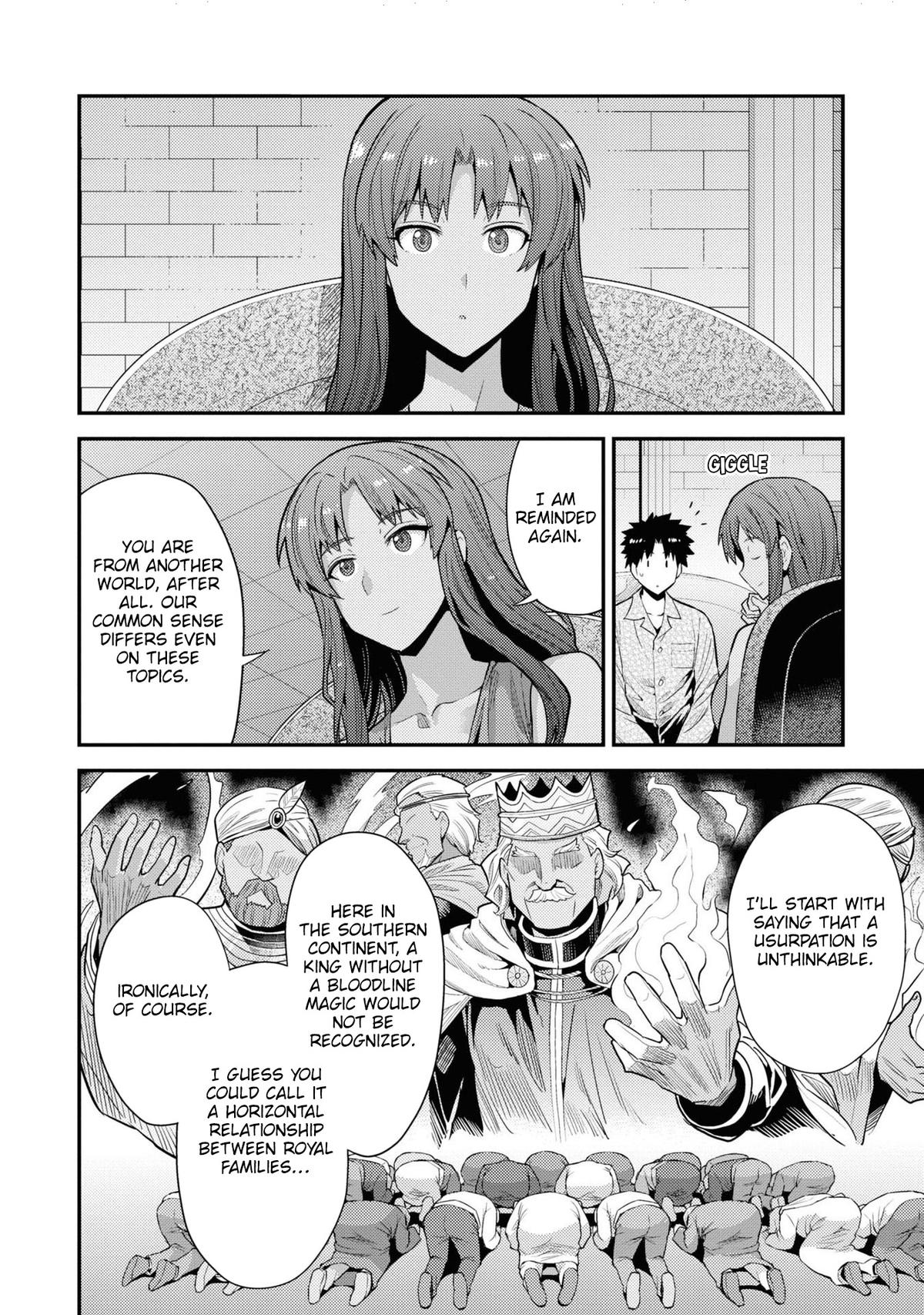 Risou no Himo Seikatsu Chap 70 - Next Chap 71