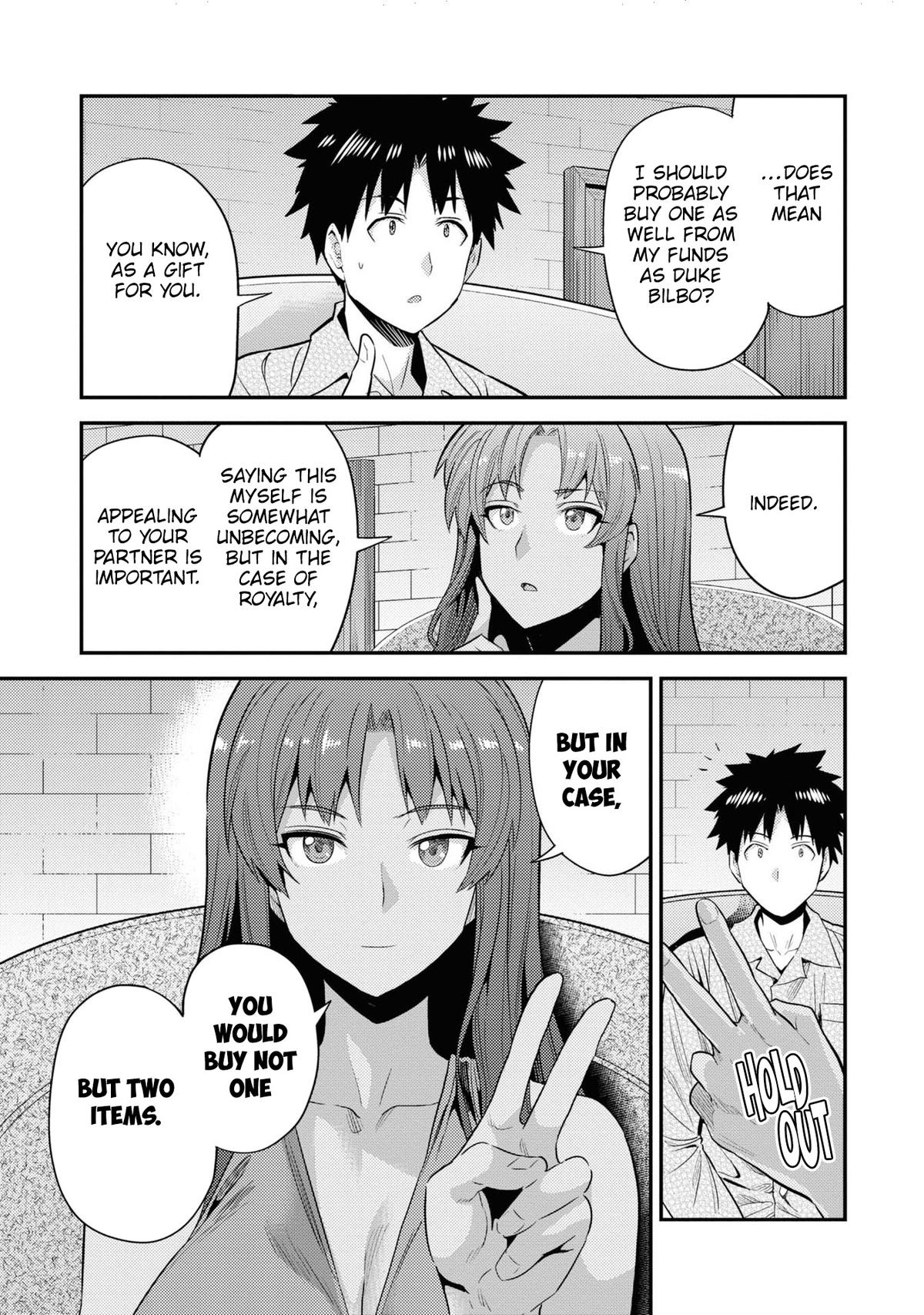 Risou no Himo Seikatsu Chap 70 - Next Chap 71