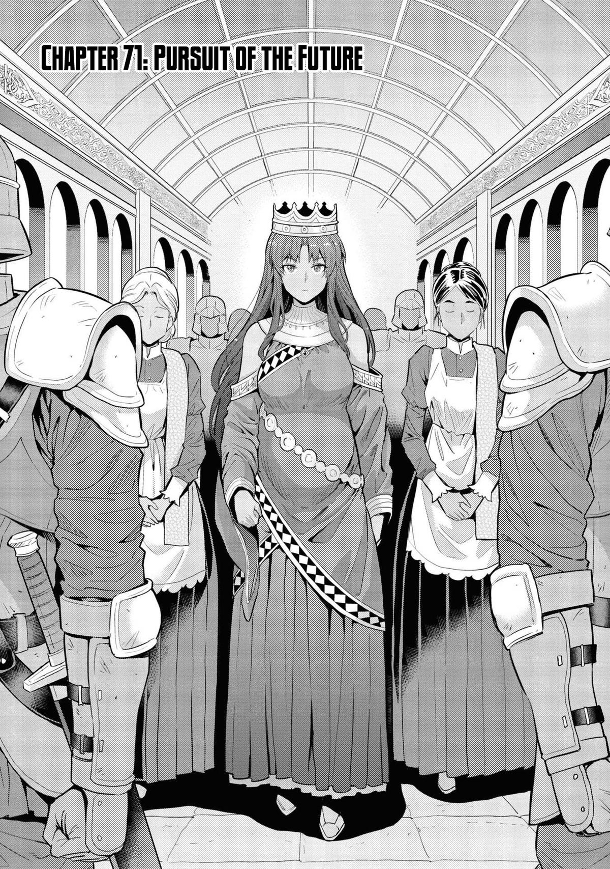 Risou no Himo Seikatsu Chap 71 - Next Chap 72