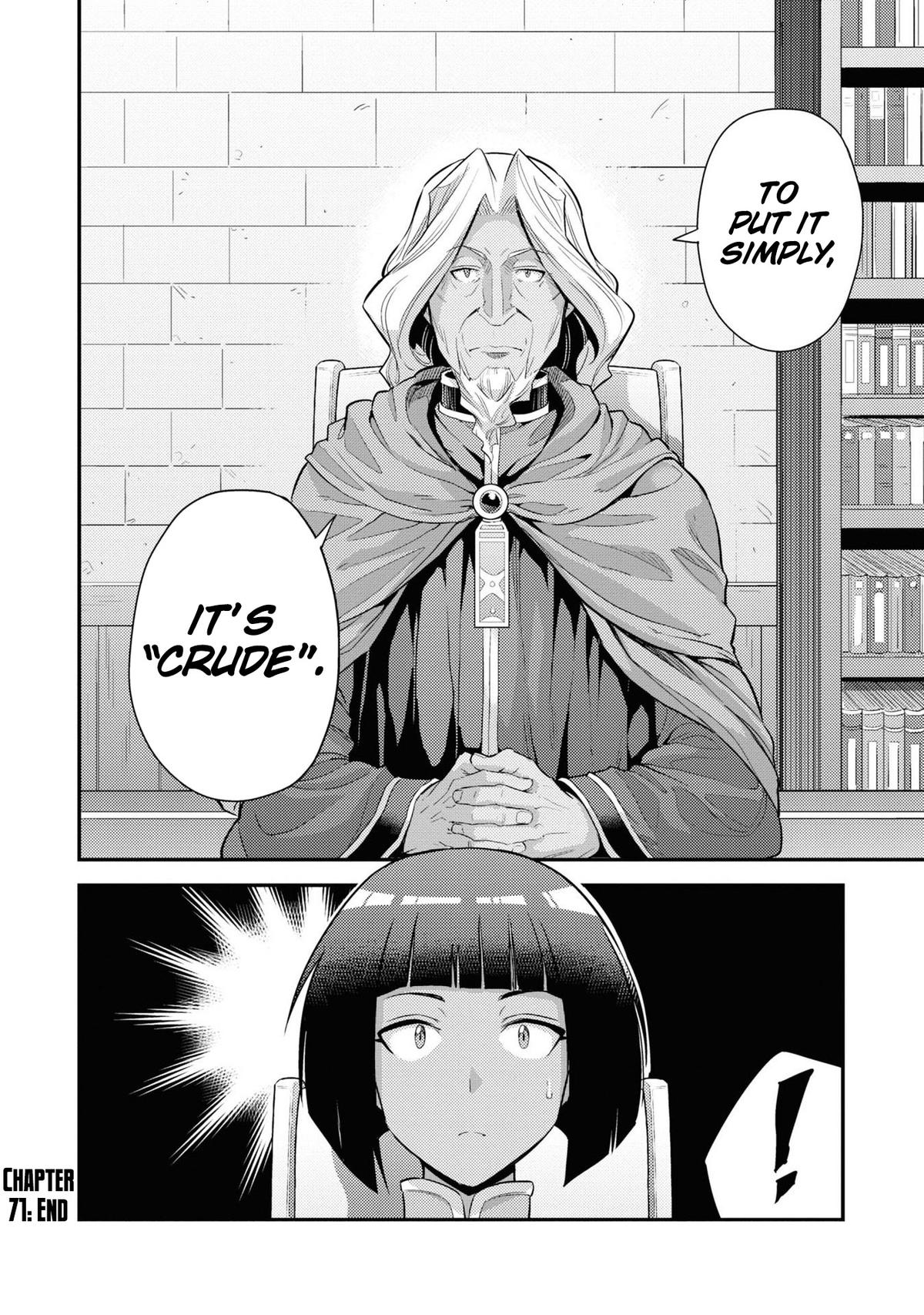 Risou no Himo Seikatsu Chap 71 - Next Chap 72