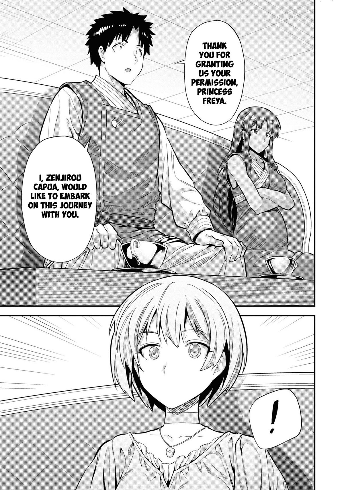 Risou no Himo Seikatsu Chap 71 - Next Chap 72