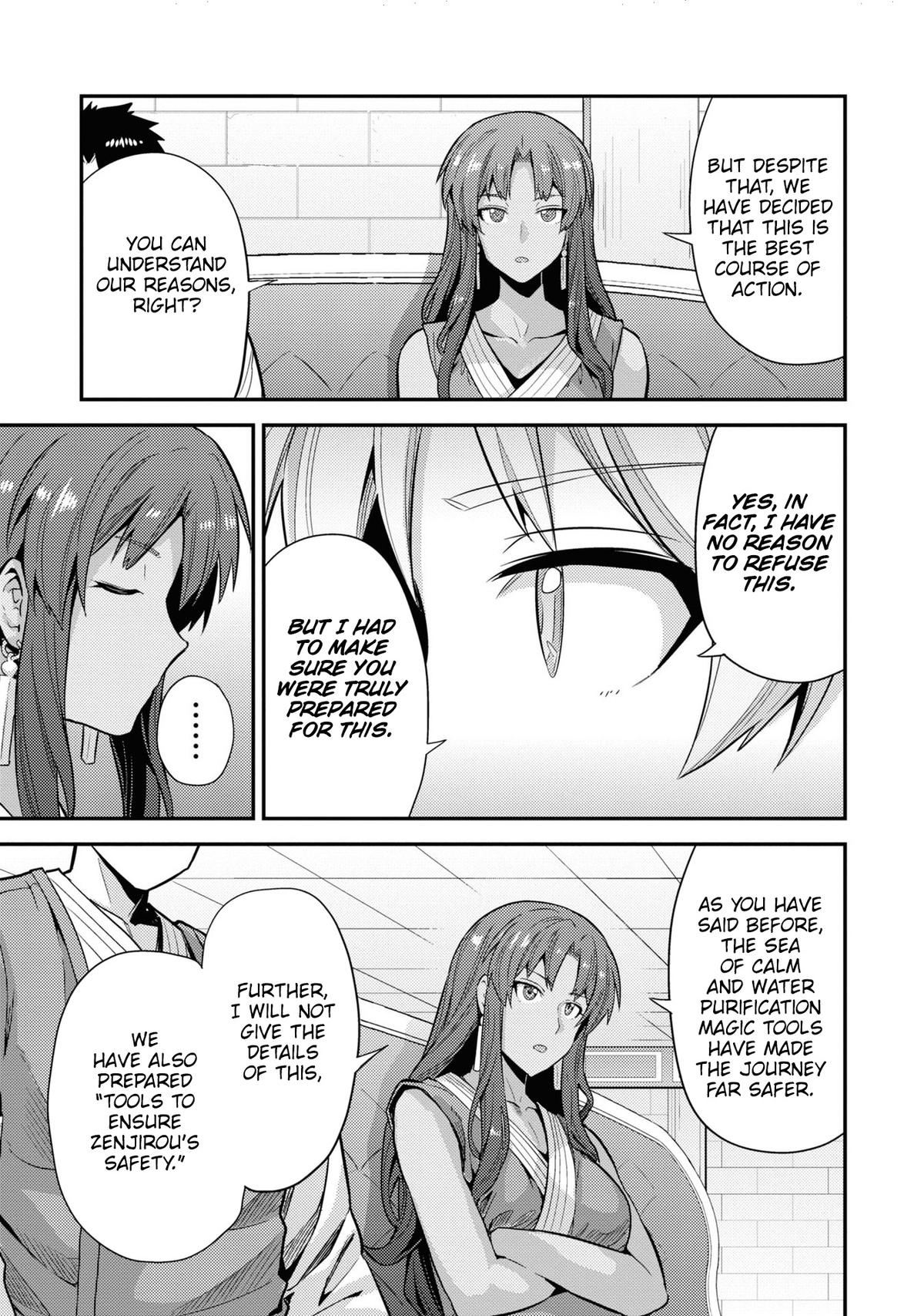 Risou no Himo Seikatsu Chap 71 - Next Chap 72