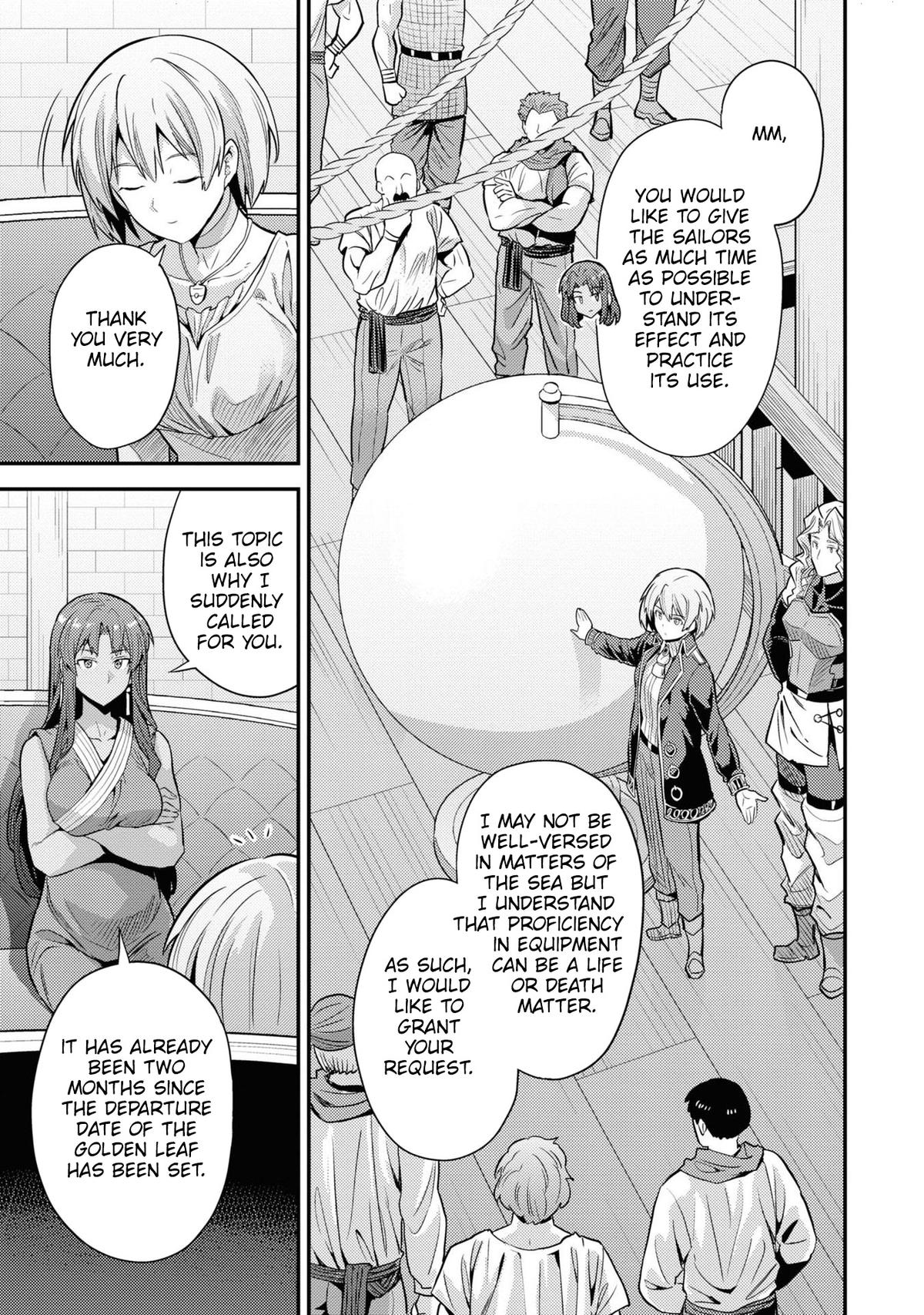 Risou no Himo Seikatsu Chap 71 - Next Chap 72