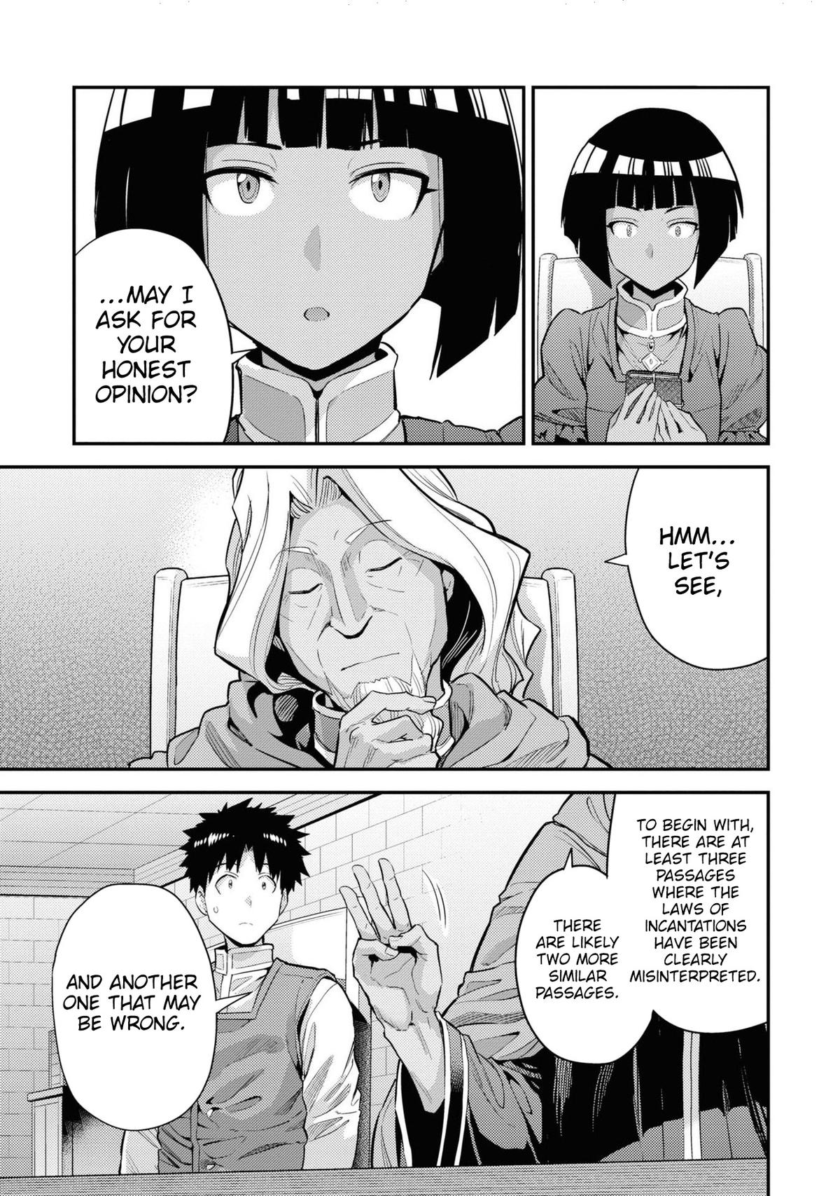 Risou no Himo Seikatsu Chap 71 - Next Chap 72