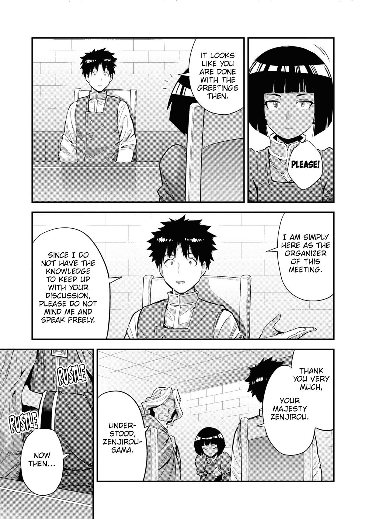 Risou no Himo Seikatsu Chap 71 - Next Chap 72