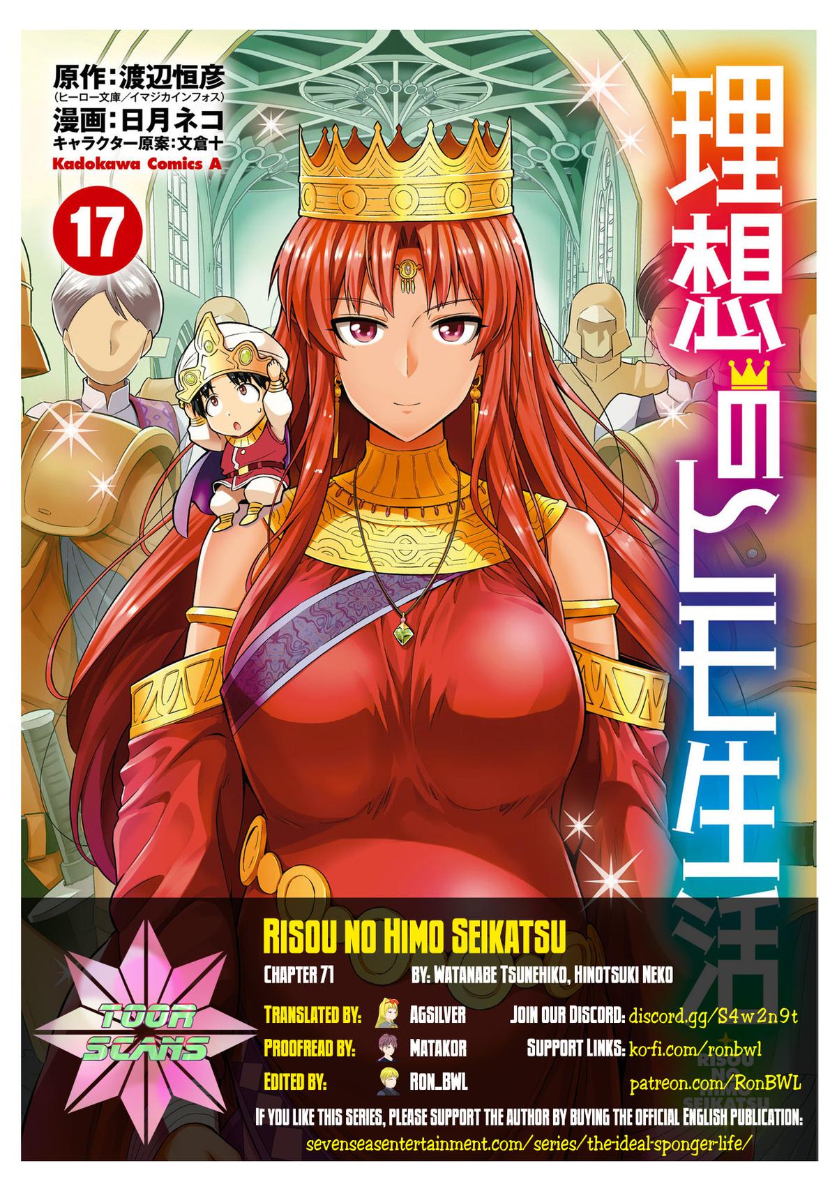 Risou no Himo Seikatsu Chap 71 - Next Chap 72