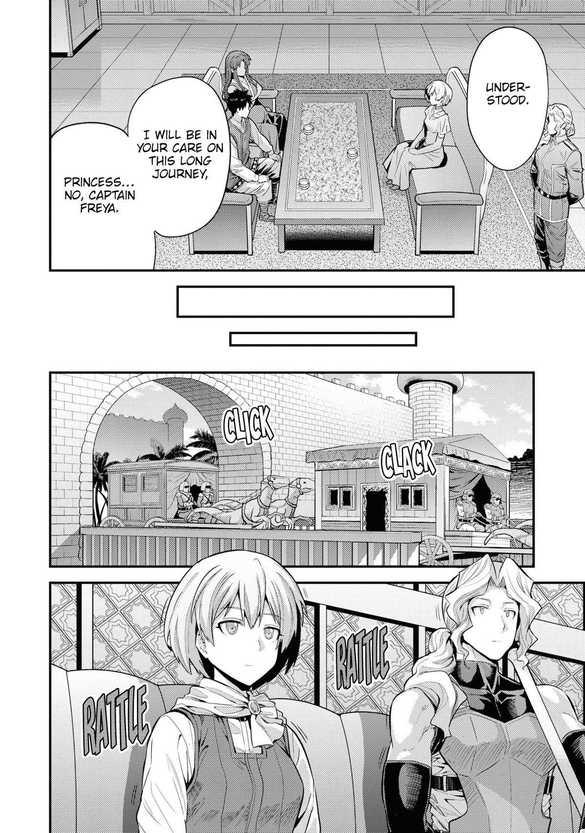 Risou no Himo Seikatsu Chap 71 - Next Chap 72