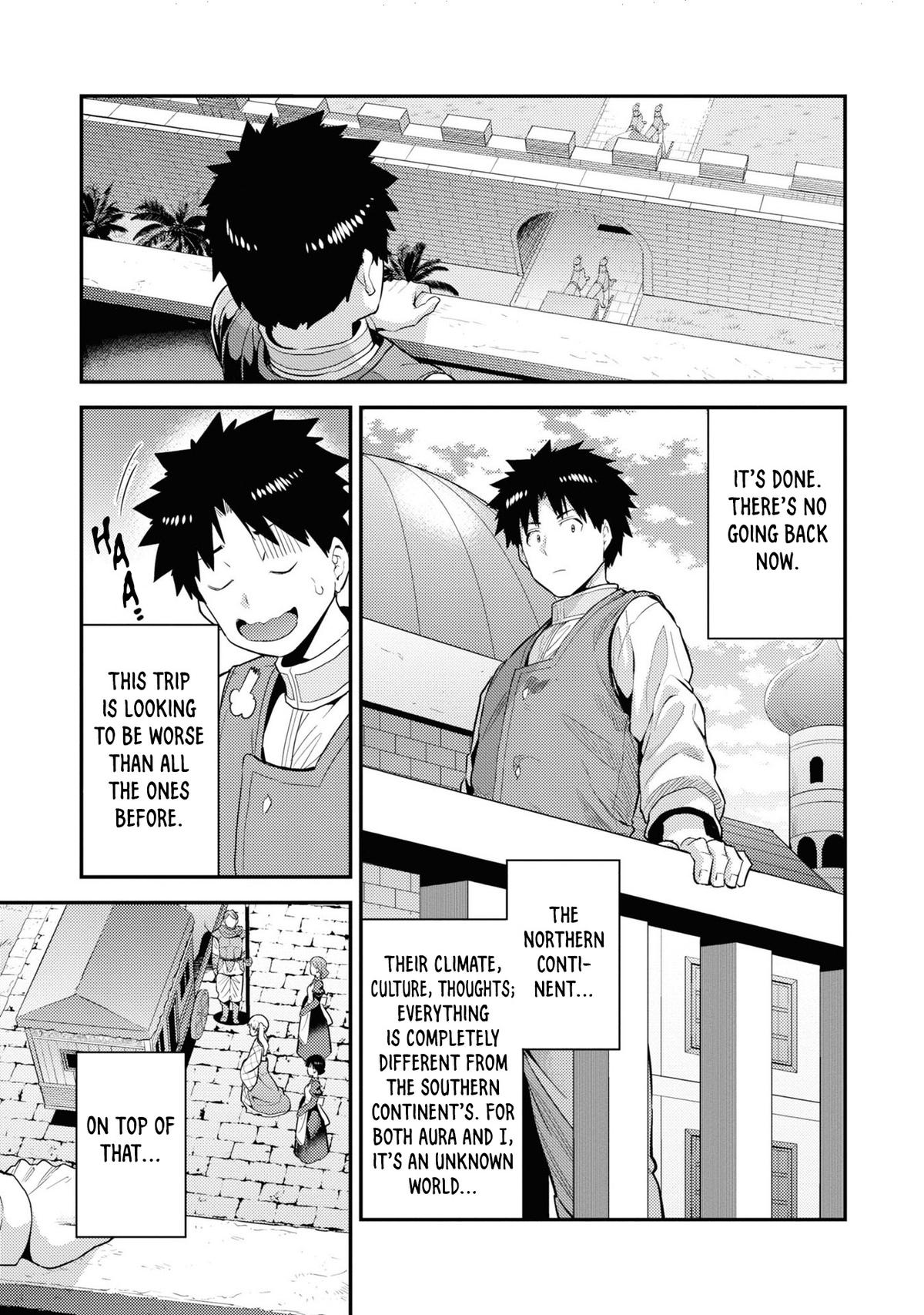Risou no Himo Seikatsu Chap 71 - Next Chap 72