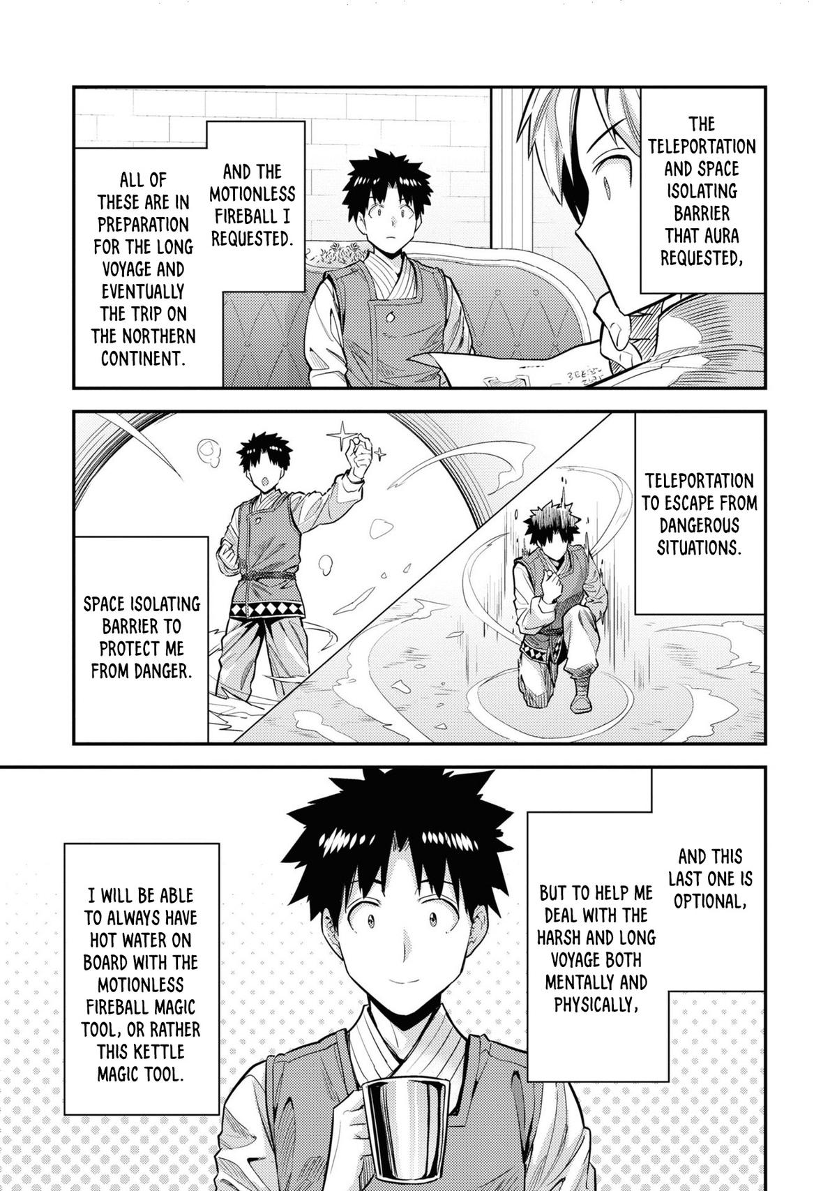 Risou no Himo Seikatsu Chap 73 - Next Chap 74