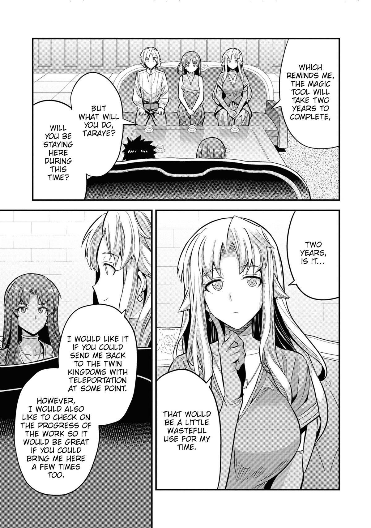 Risou no Himo Seikatsu Chap 73 - Next Chap 74