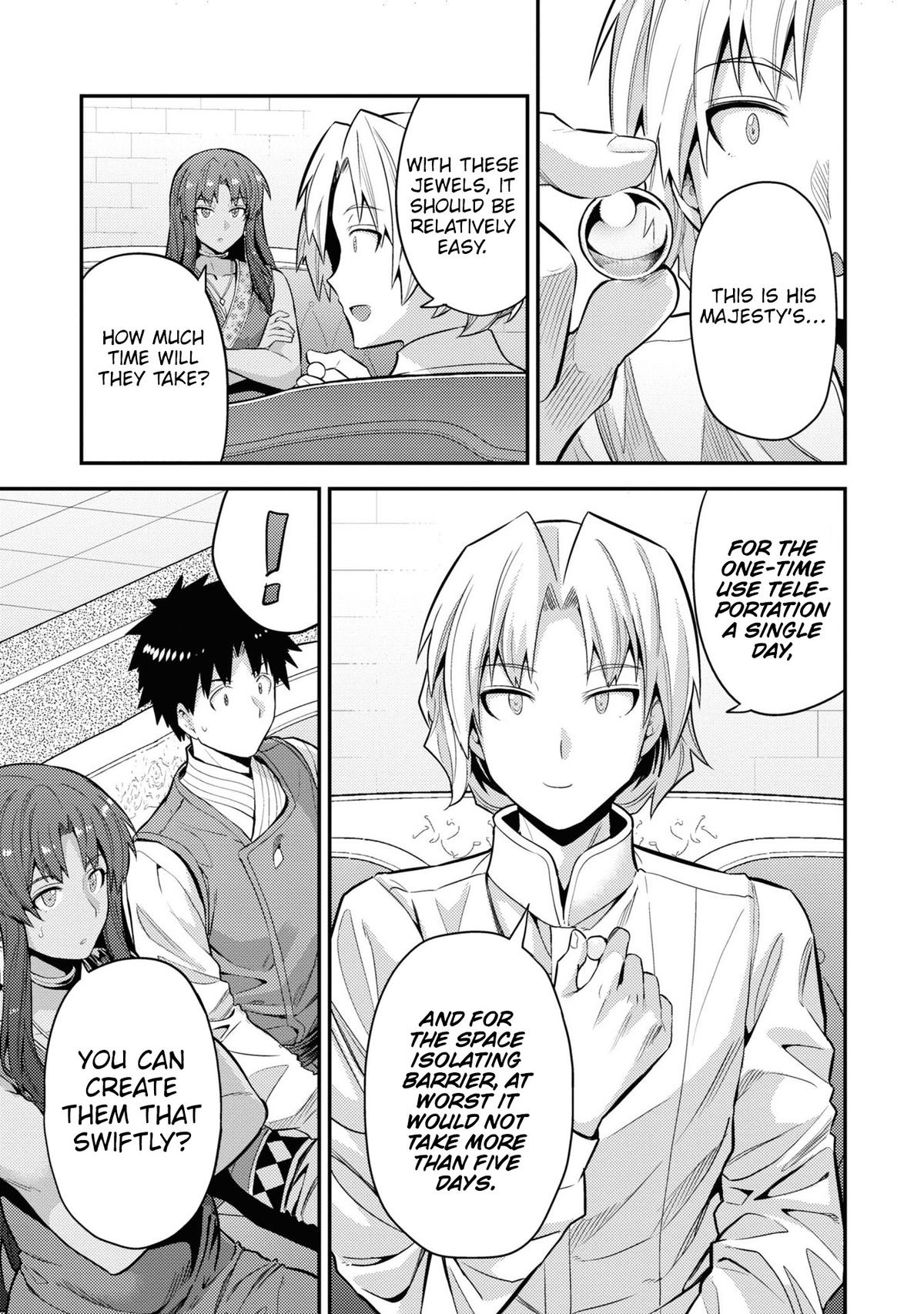 Risou no Himo Seikatsu Chap 73 - Next Chap 74