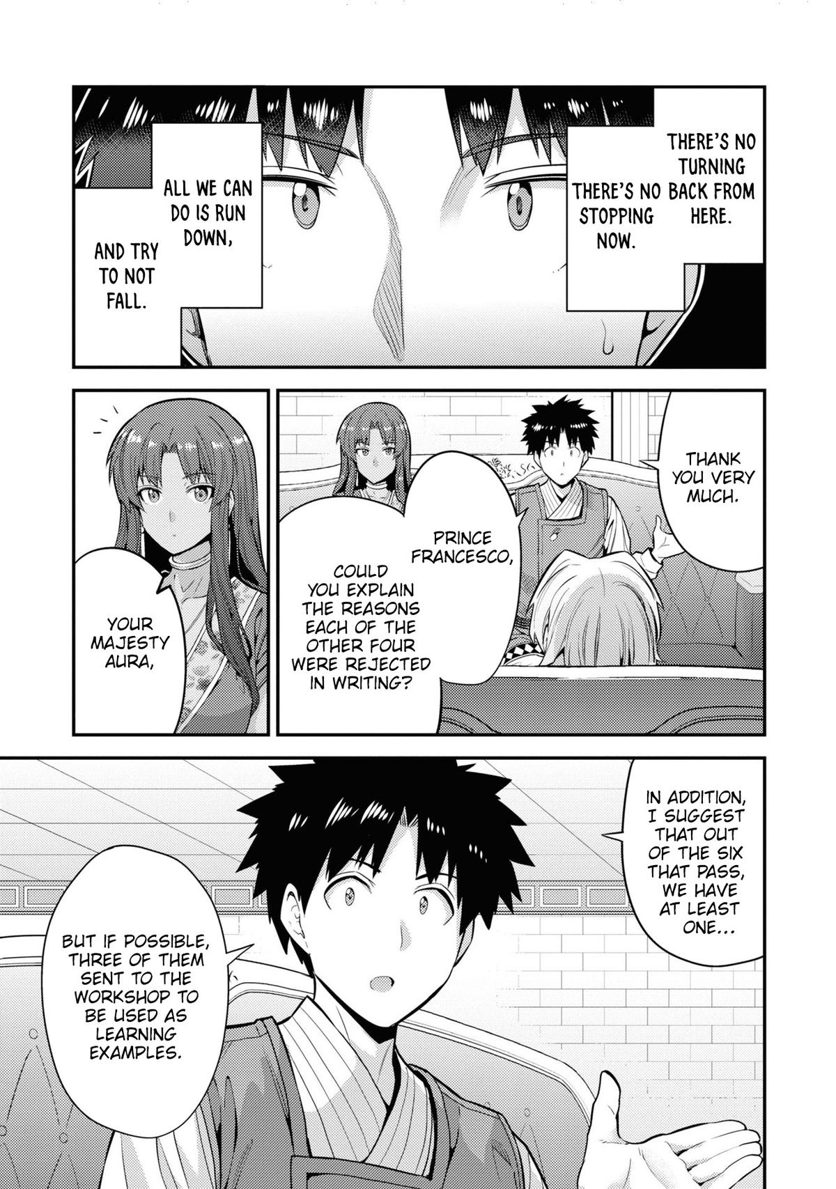 Risou no Himo Seikatsu Chap 73 - Next Chap 74