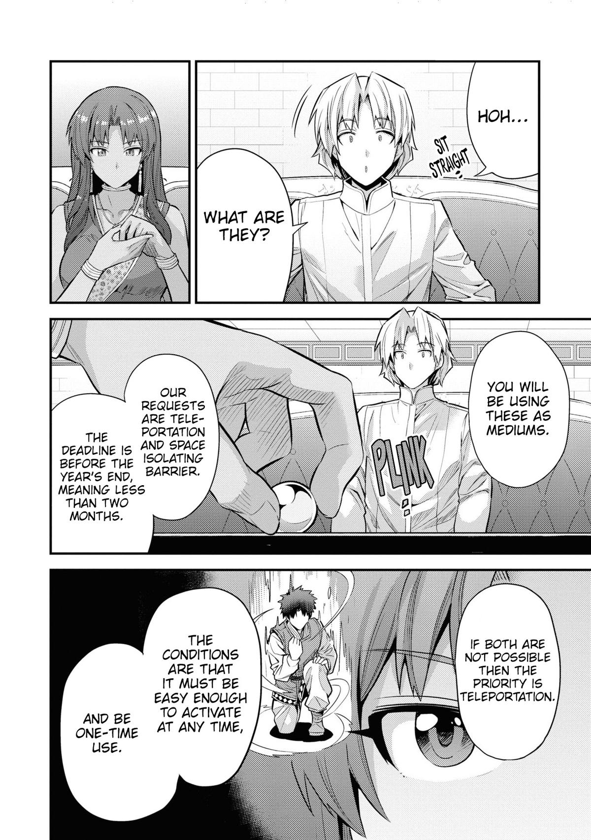 Risou no Himo Seikatsu Chap 73 - Next Chap 74