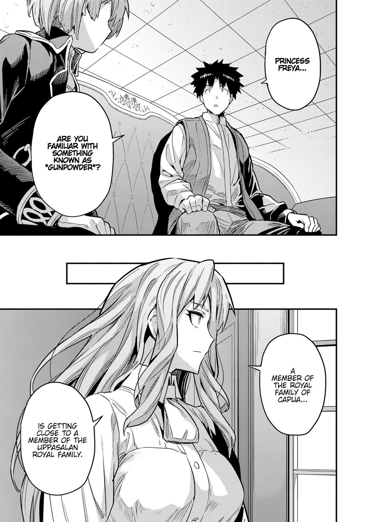 Risou no Himo Seikatsu Chap 84 - Next Chap 85