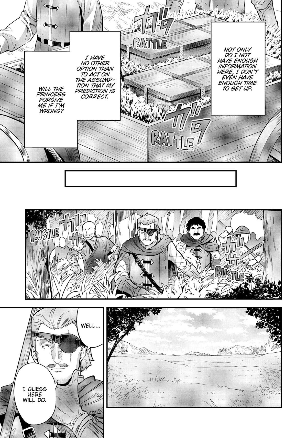 Risou no Himo Seikatsu Chap 84 - Next Chap 85