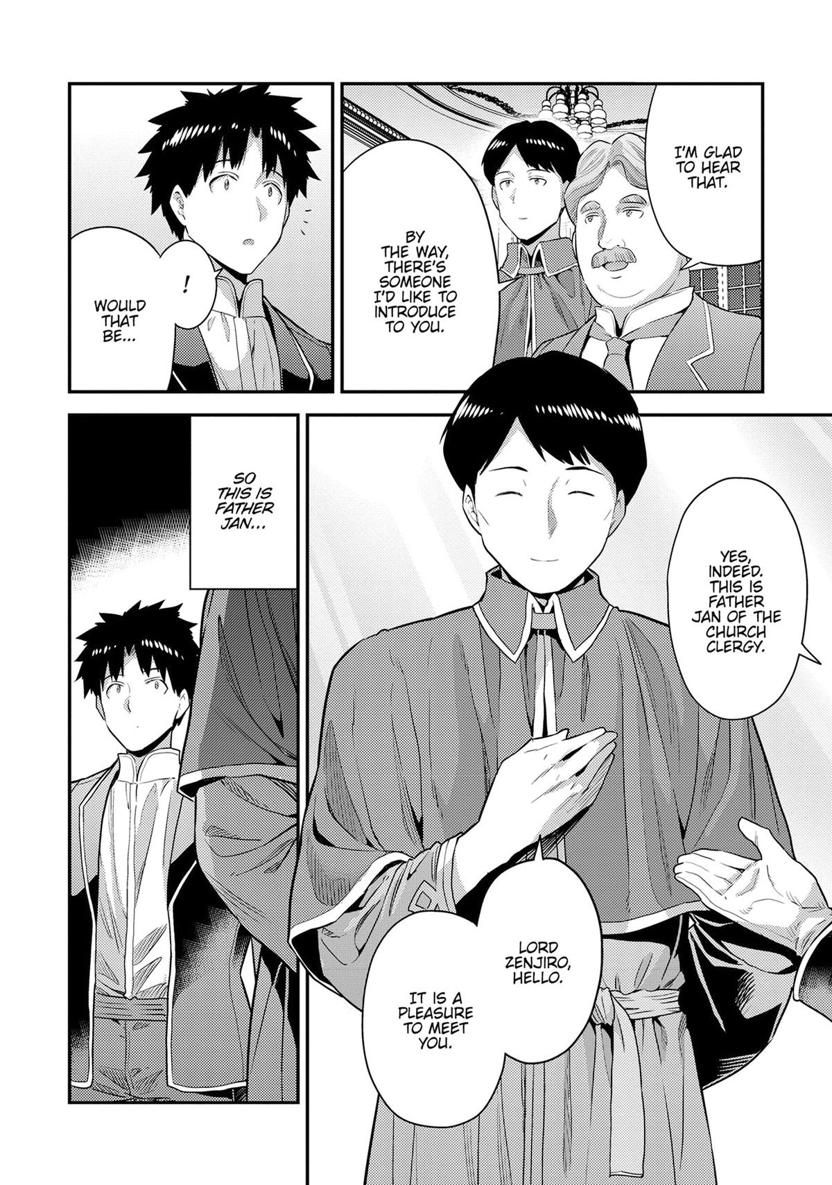 Risou no Himo Seikatsu Chap 80 - Next Chap 81