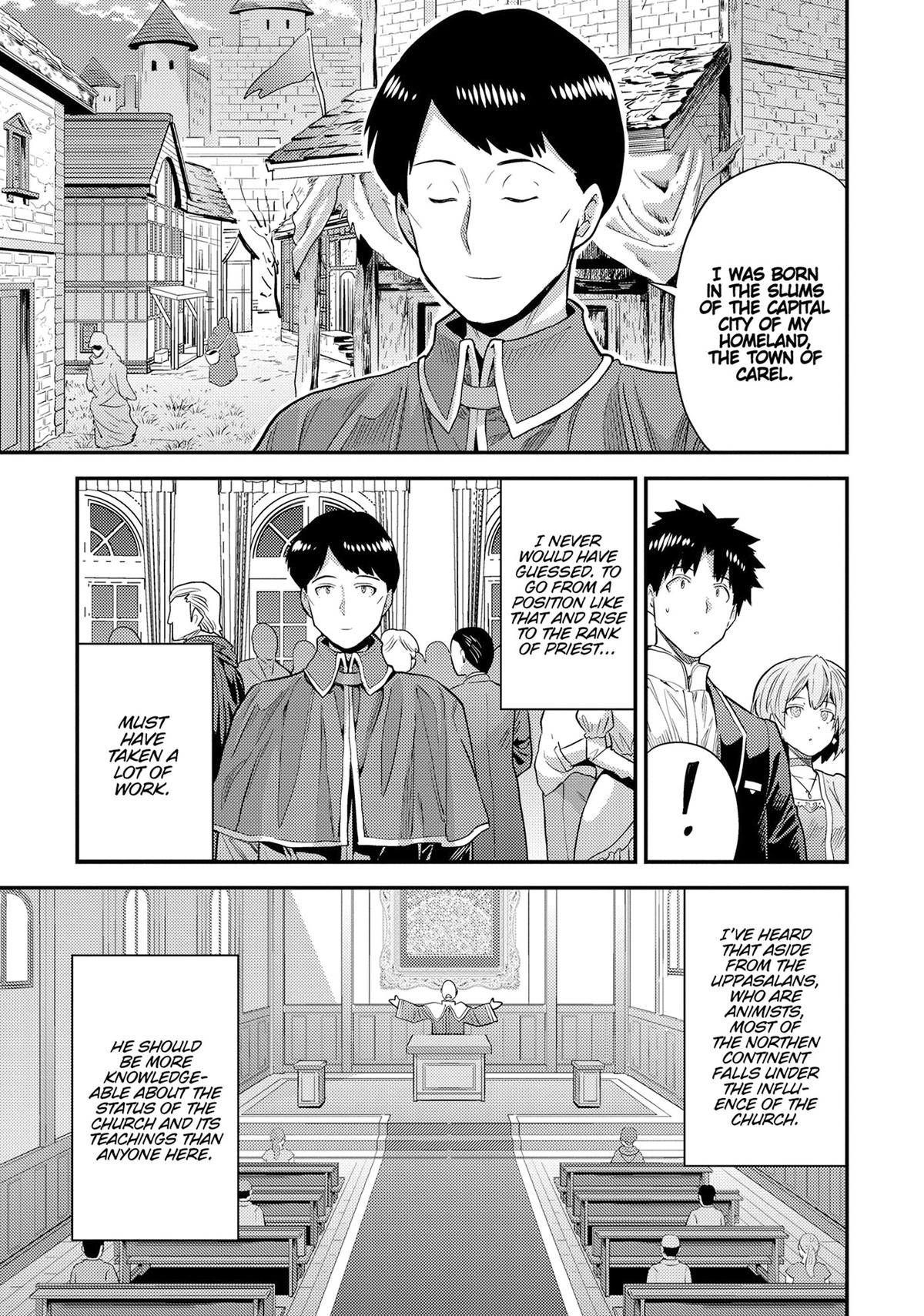 Risou no Himo Seikatsu Chap 80 - Next Chap 81