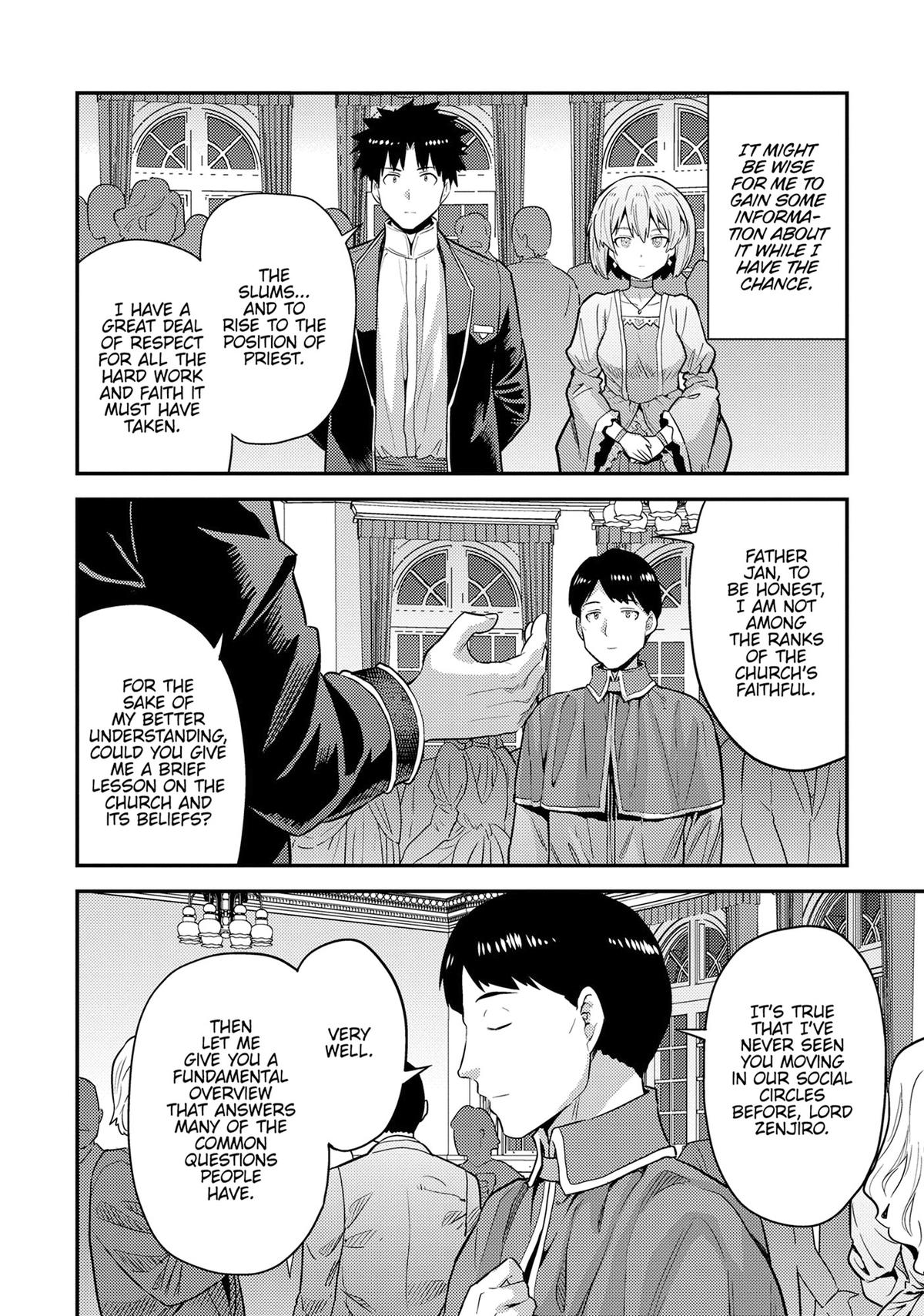 Risou no Himo Seikatsu Chap 80 - Next Chap 81