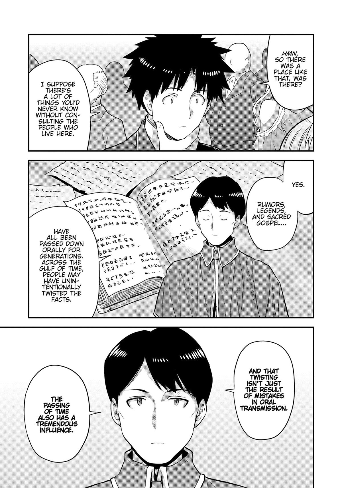 Risou no Himo Seikatsu Chap 80 - Next Chap 81