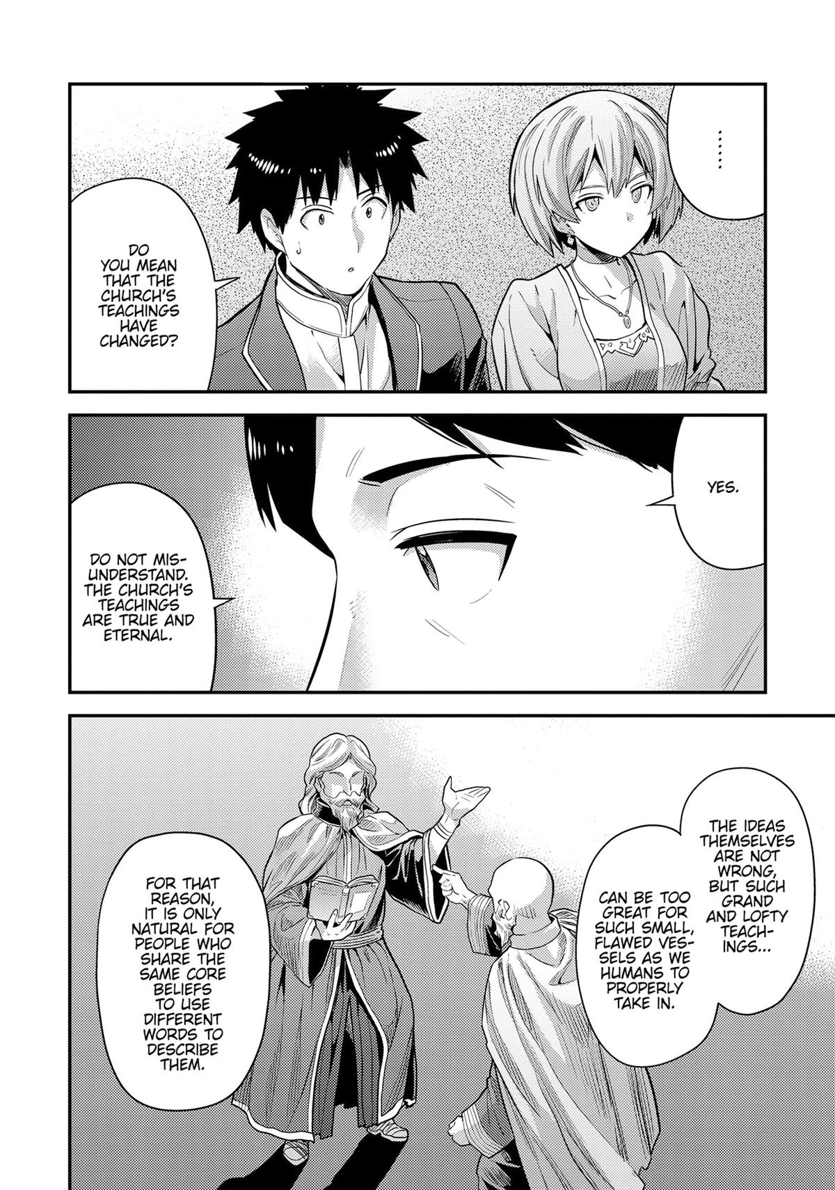 Risou no Himo Seikatsu Chap 80 - Next Chap 81