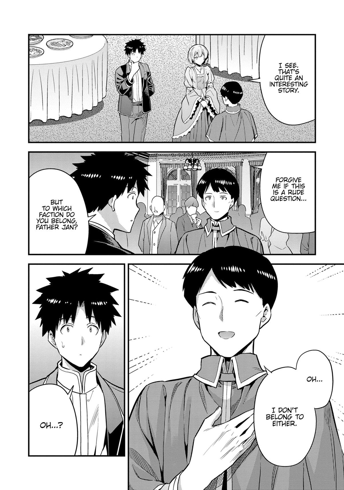 Risou no Himo Seikatsu Chap 80 - Next Chap 81