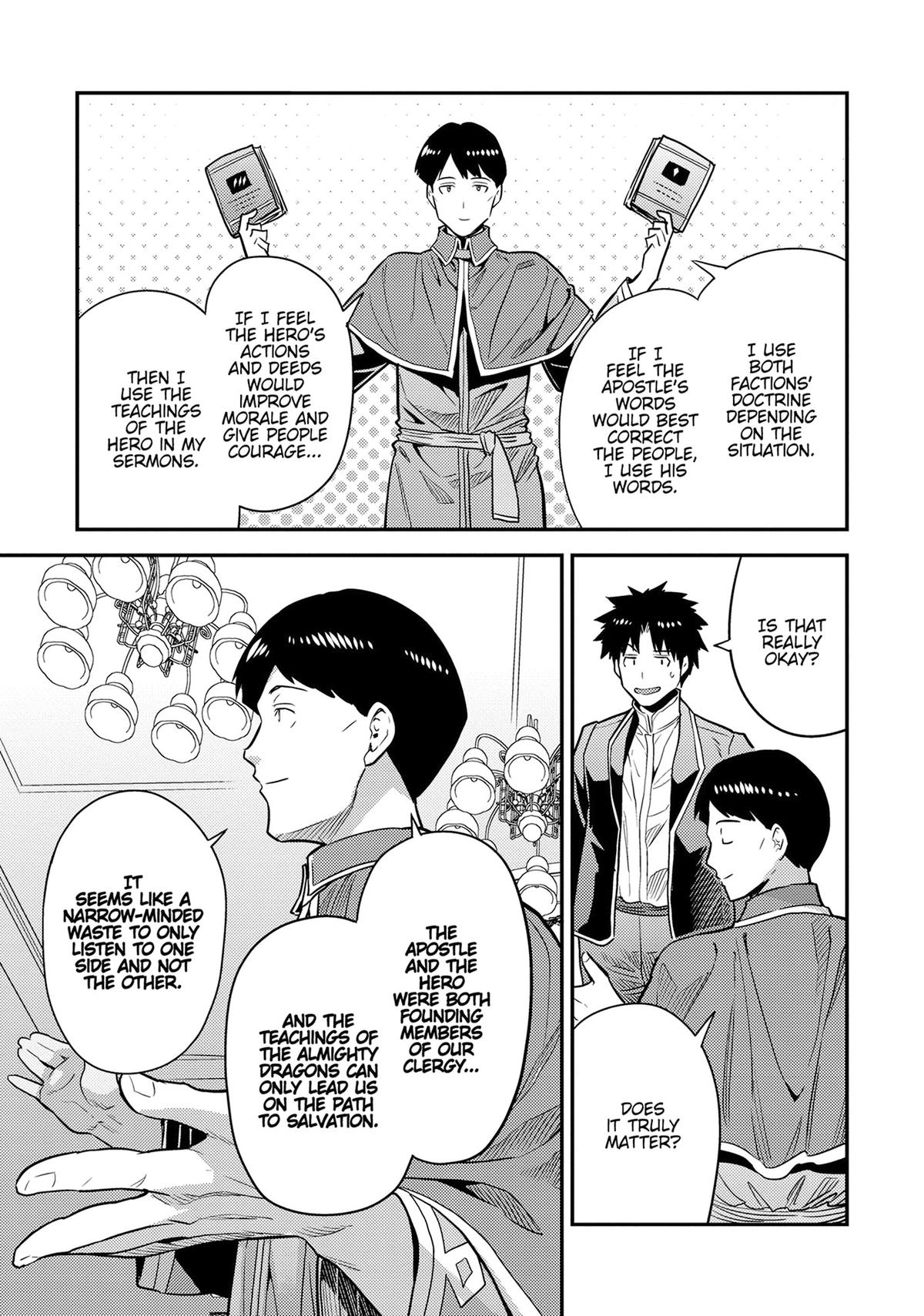 Risou no Himo Seikatsu Chap 80 - Next Chap 81