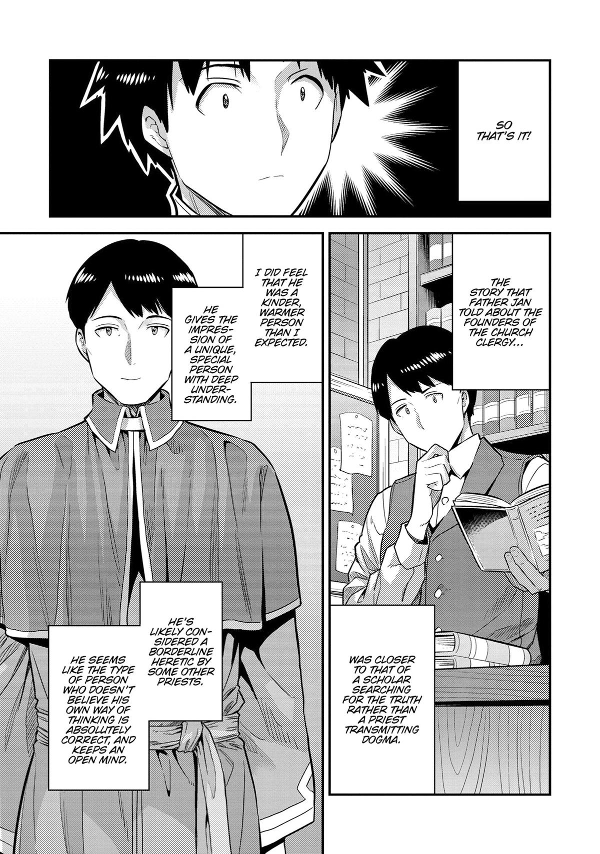 Risou no Himo Seikatsu Chap 80 - Next Chap 81