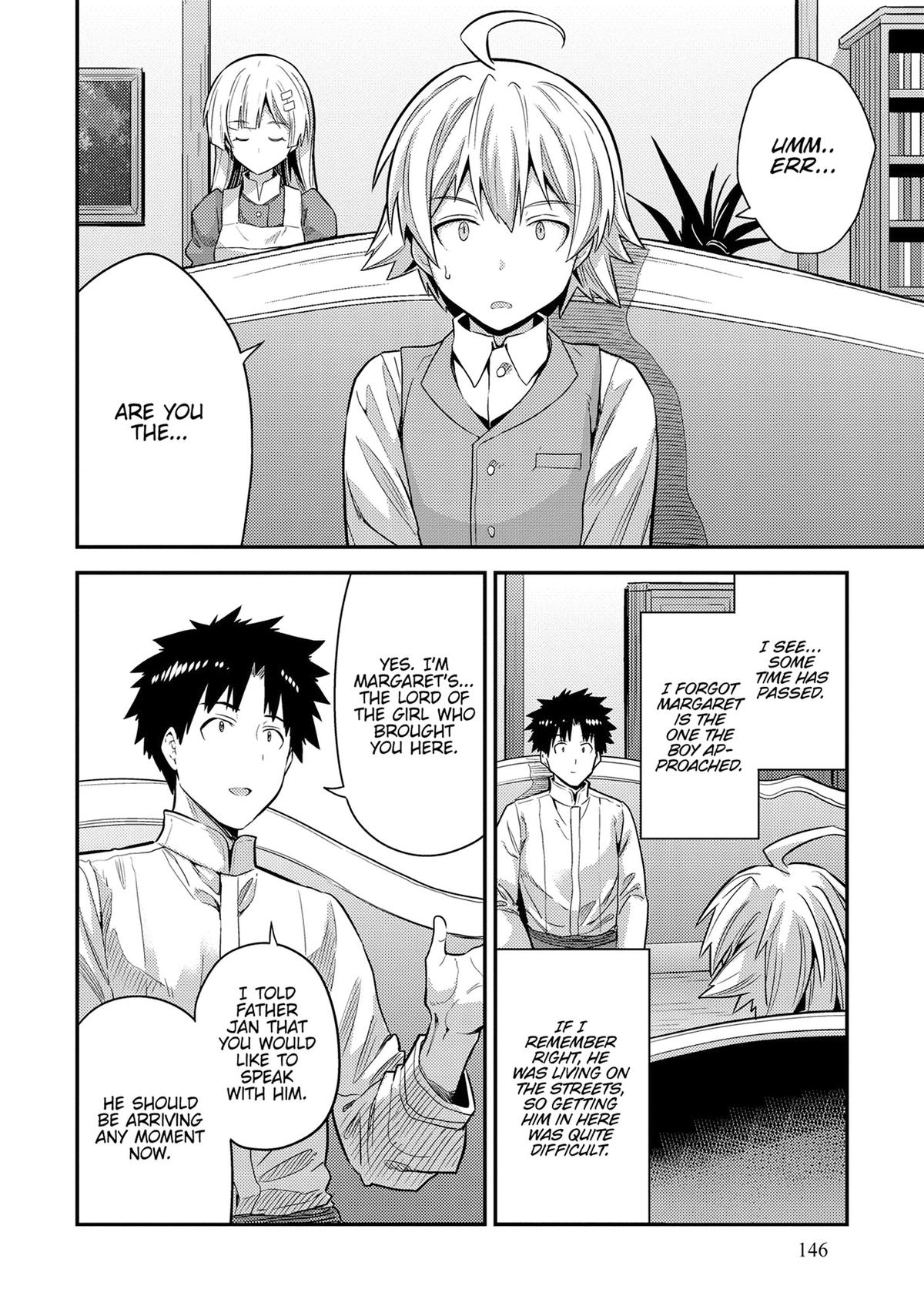 Risou no Himo Seikatsu Chap 80 - Next Chap 81