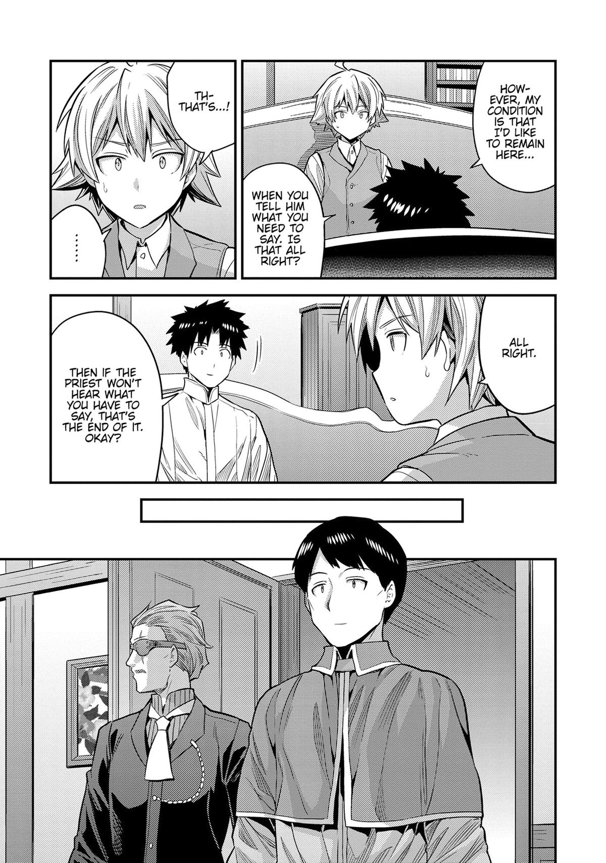 Risou no Himo Seikatsu Chap 80 - Next Chap 81