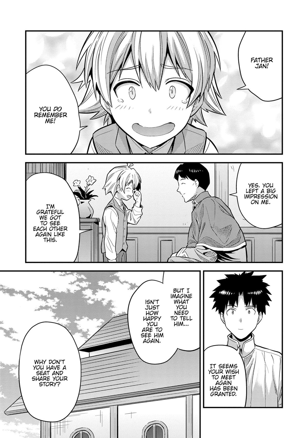 Risou no Himo Seikatsu Chap 80 - Next Chap 81