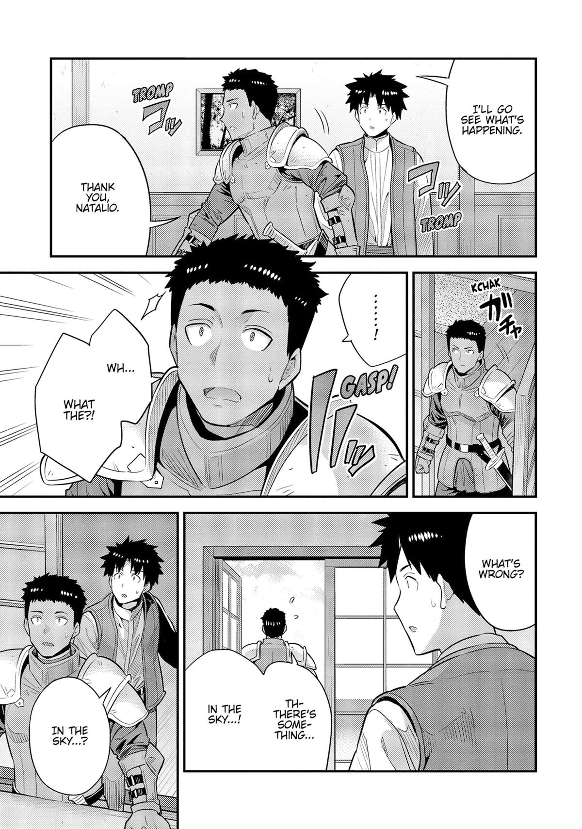 Risou no Himo Seikatsu Chap 82 - Next Chap 83