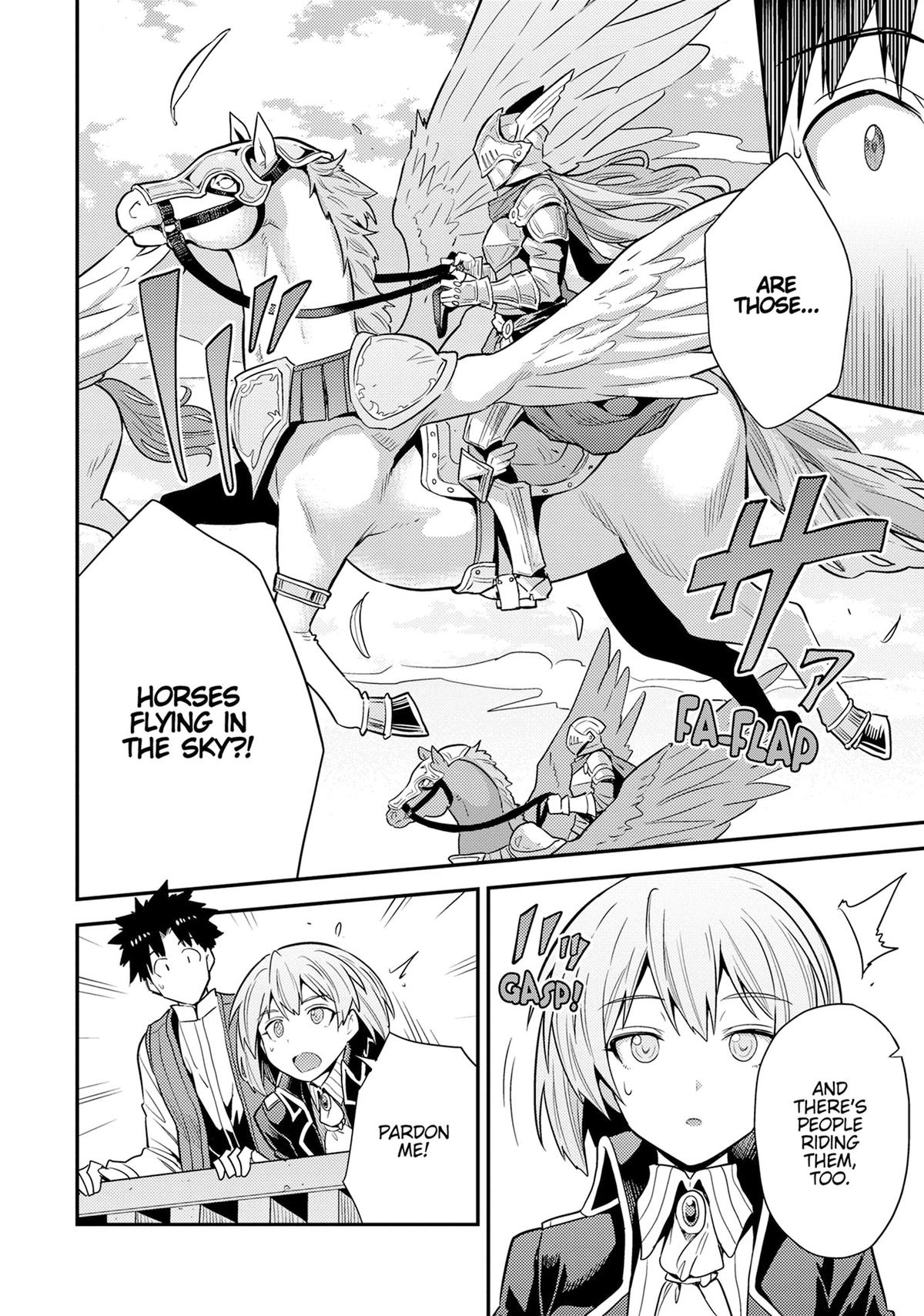 Risou no Himo Seikatsu Chap 82 - Next Chap 83