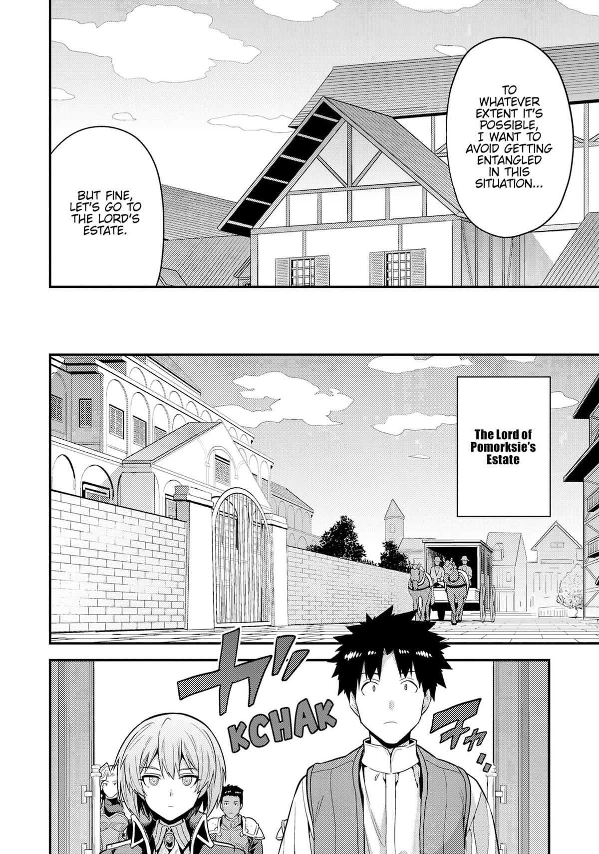 Risou no Himo Seikatsu Chap 82 - Next Chap 83