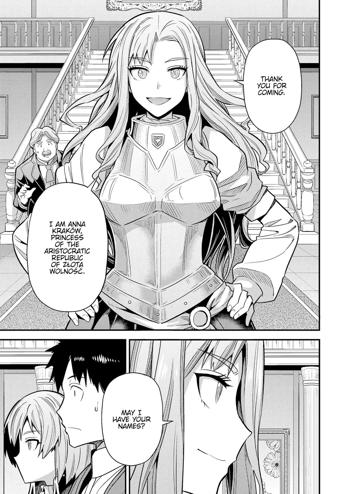 Risou no Himo Seikatsu Chap 82 - Next Chap 83