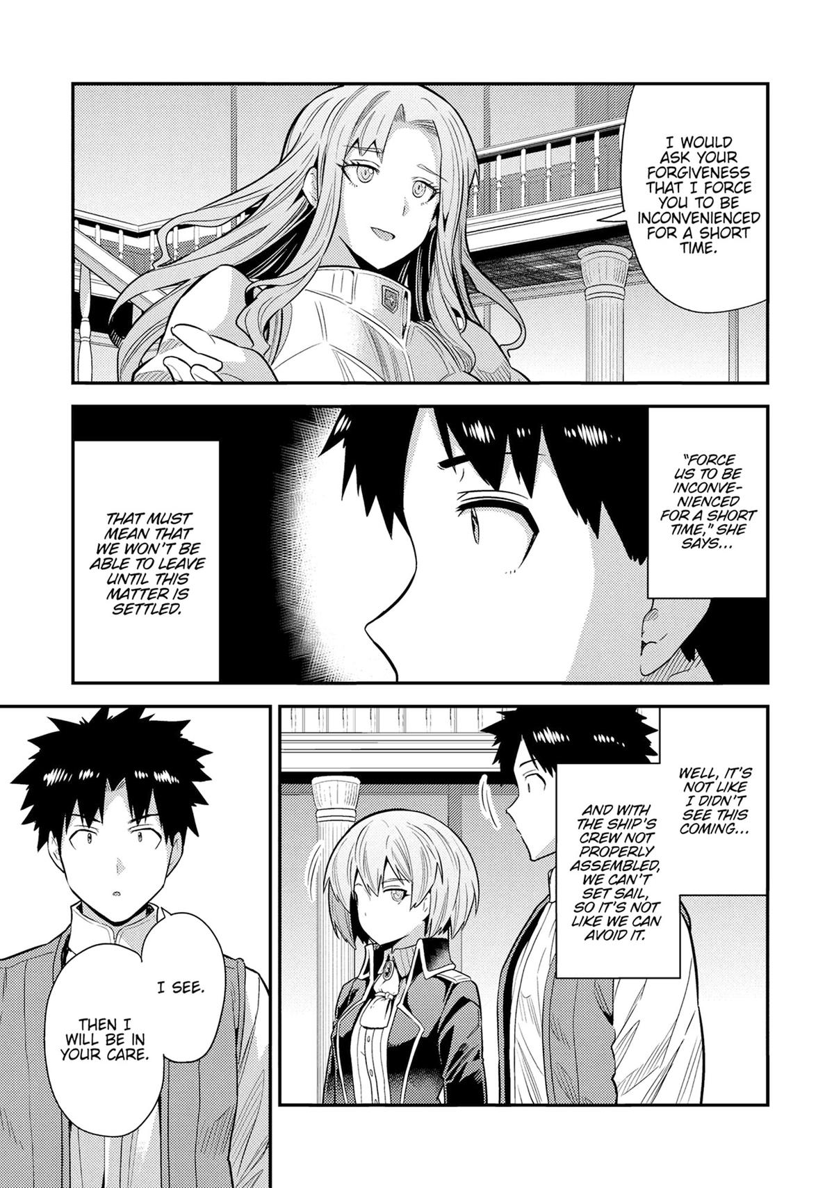 Risou no Himo Seikatsu Chap 82 - Next Chap 83