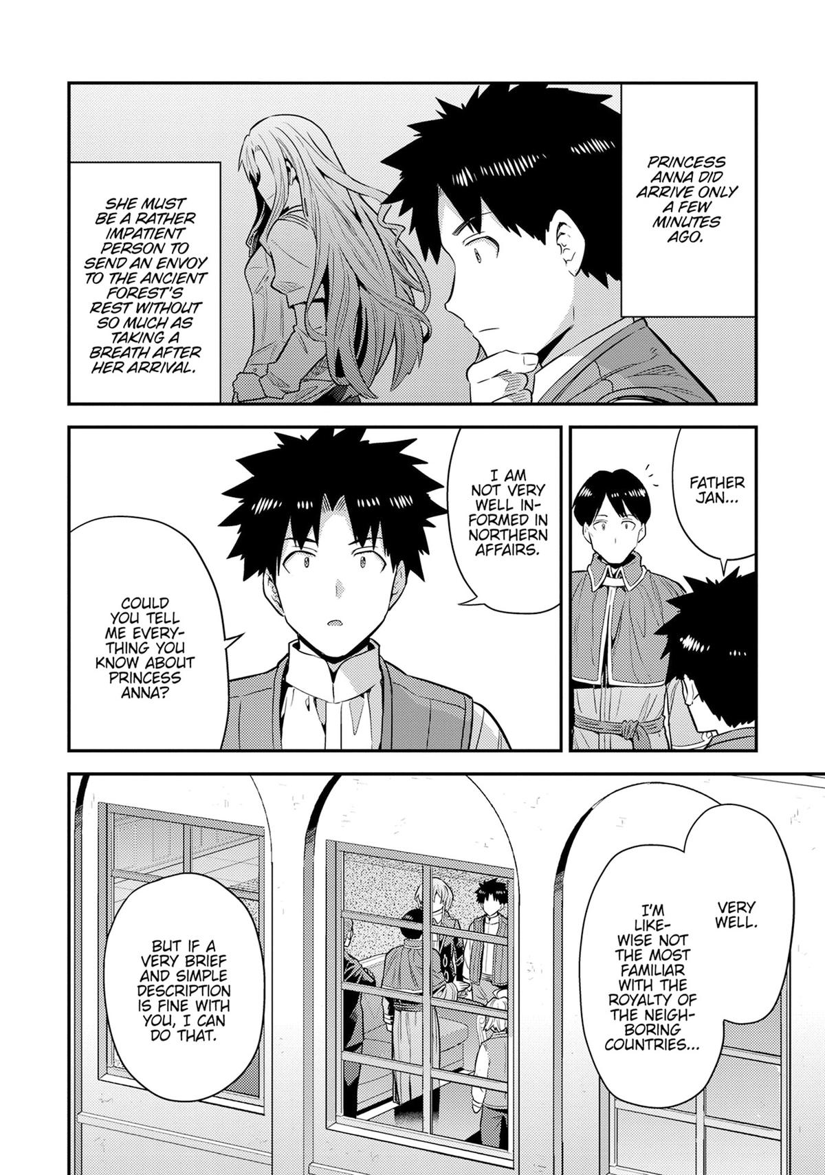 Risou no Himo Seikatsu Chap 82 - Next Chap 83