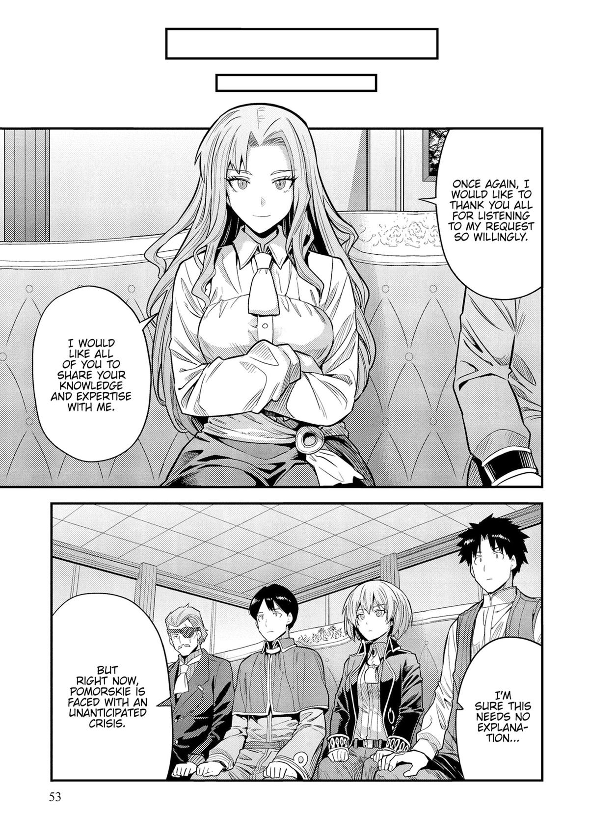 Risou no Himo Seikatsu Chap 82 - Next Chap 83