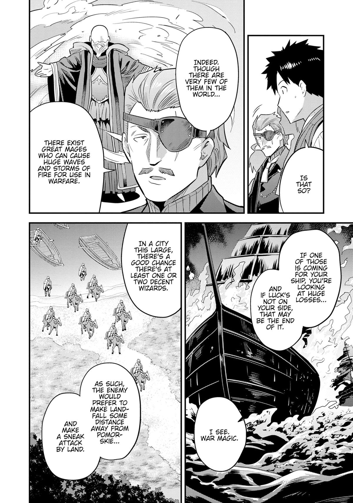 Risou no Himo Seikatsu Chap 82 - Next Chap 83