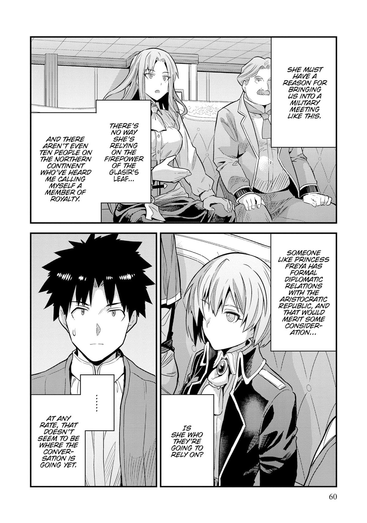 Risou no Himo Seikatsu Chap 82 - Next Chap 83