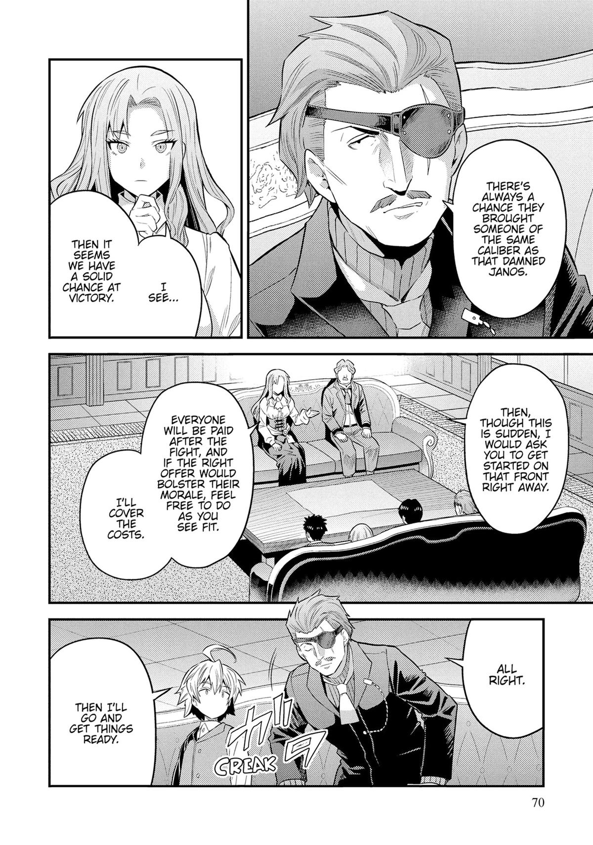 Risou no Himo Seikatsu Chap 82 - Next Chap 83