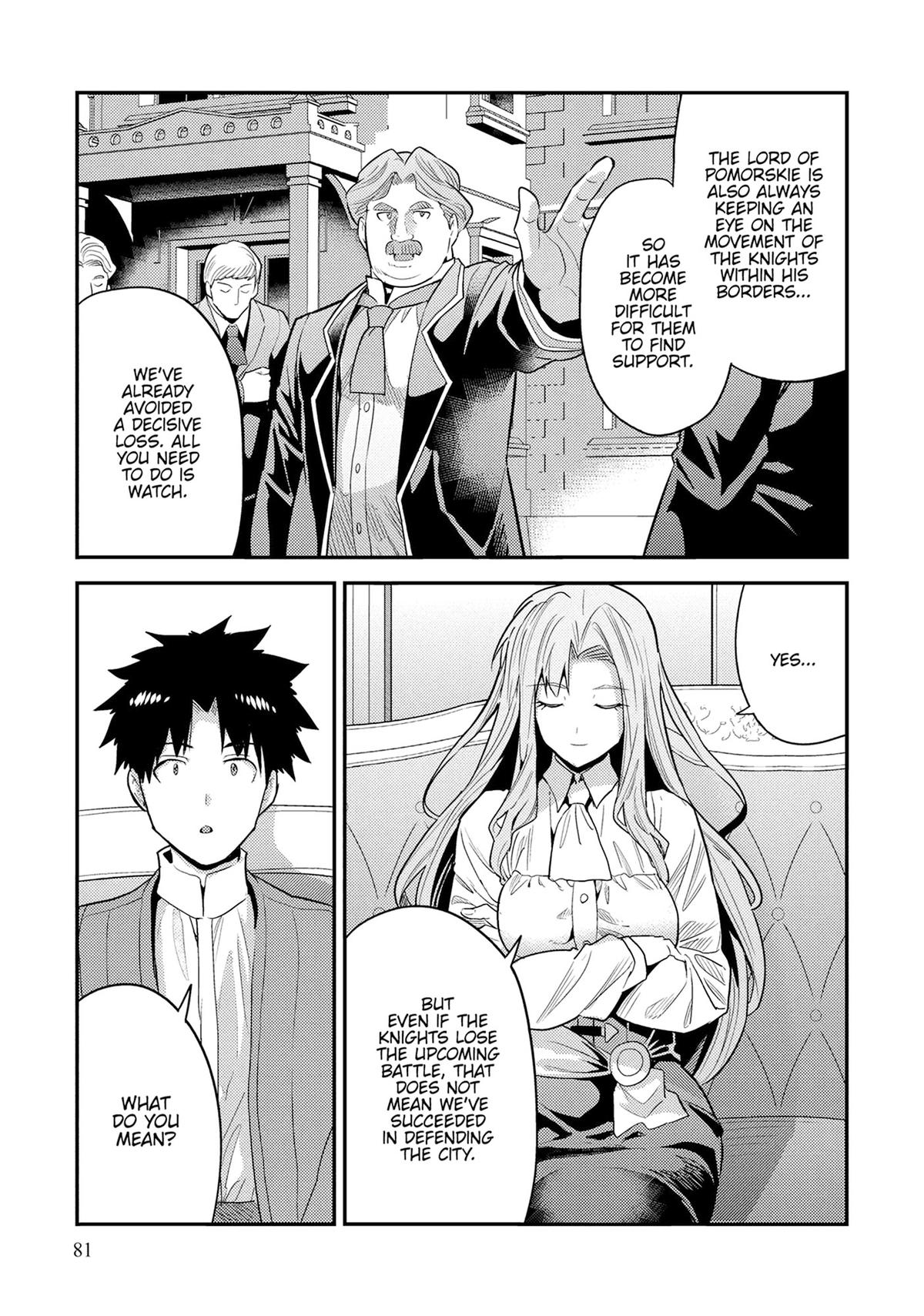 Risou no Himo Seikatsu Chap 83 - Next Chap 84